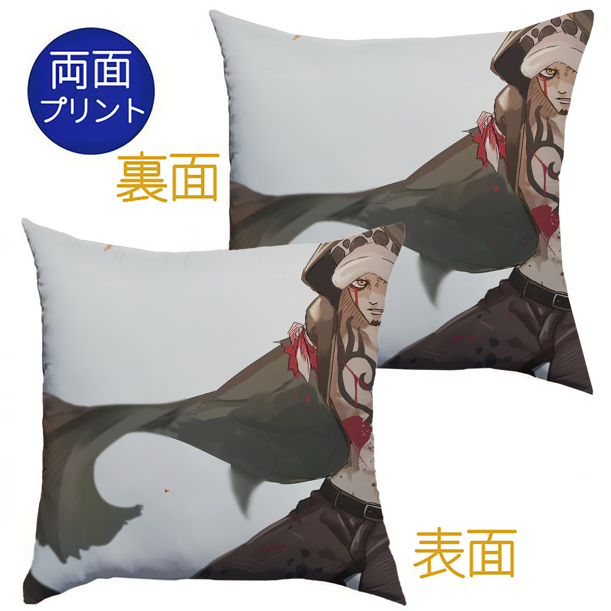 （画像用） ワンピース ONE PIECE クッションカバー＆本体セット（ポリエステル素材）