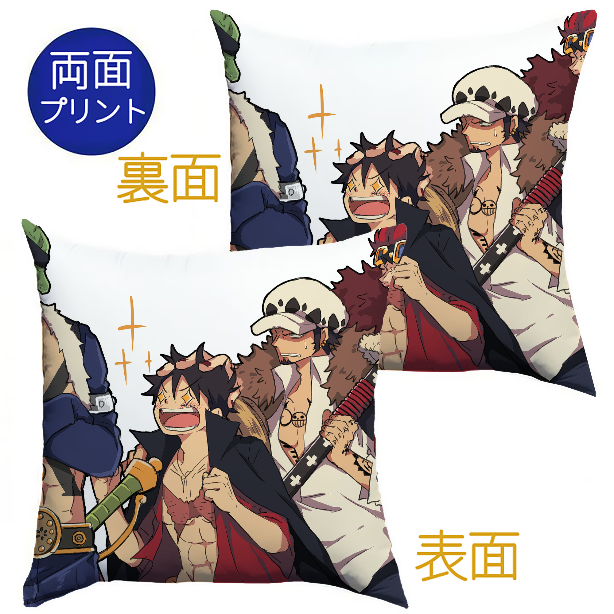 （画像用） ワンピース ONE PIECE クッションカバー＆本体セット（ポリエステル素材）
