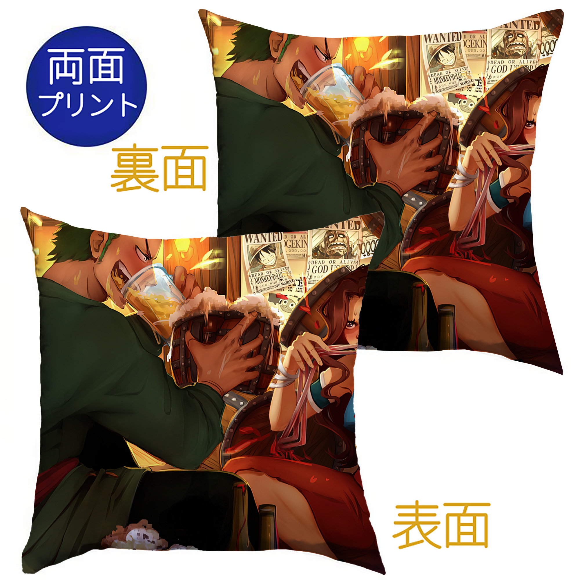 （画像用） ワンピース ONE PIECE クッションカバー＆本体セット（ポリエステル素材）