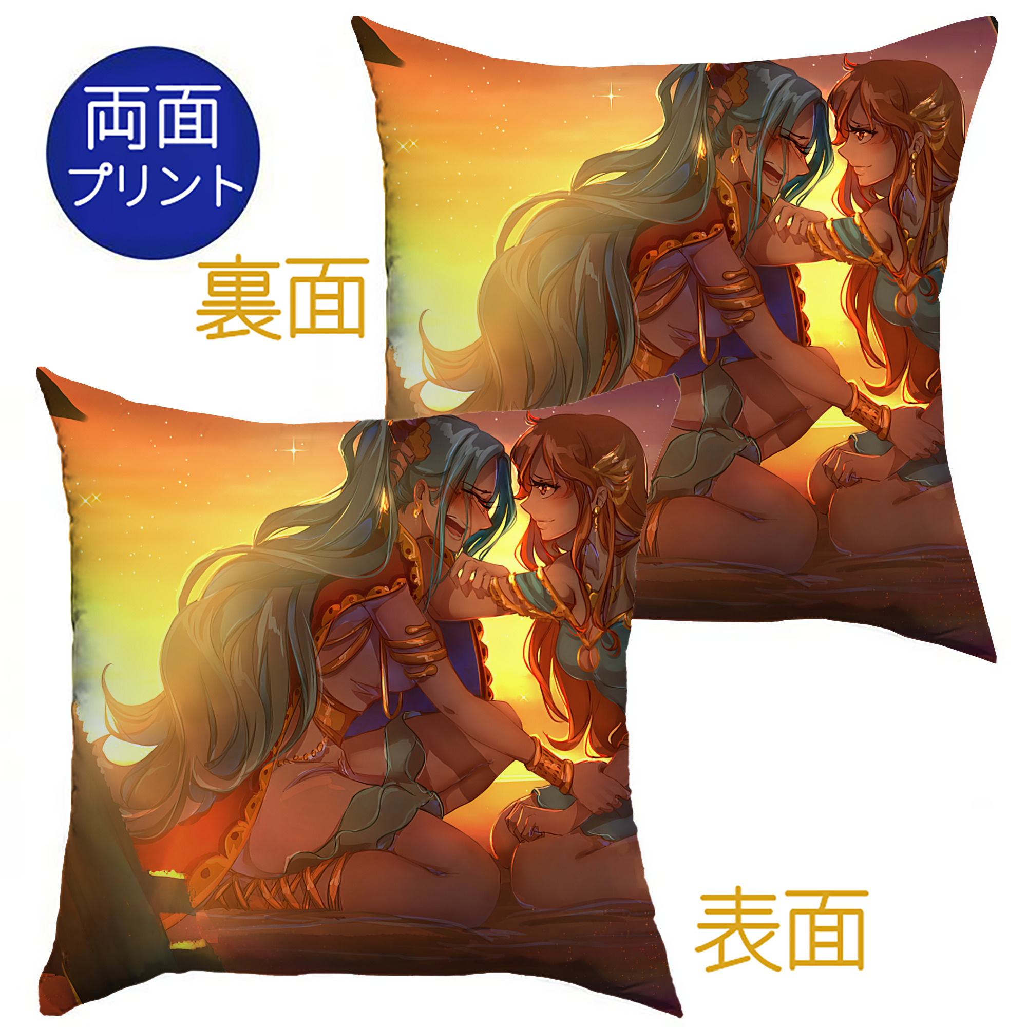 （画像用） ワンピース ONE PIECE クッションカバー＆本体セット（ポリエステル素材）