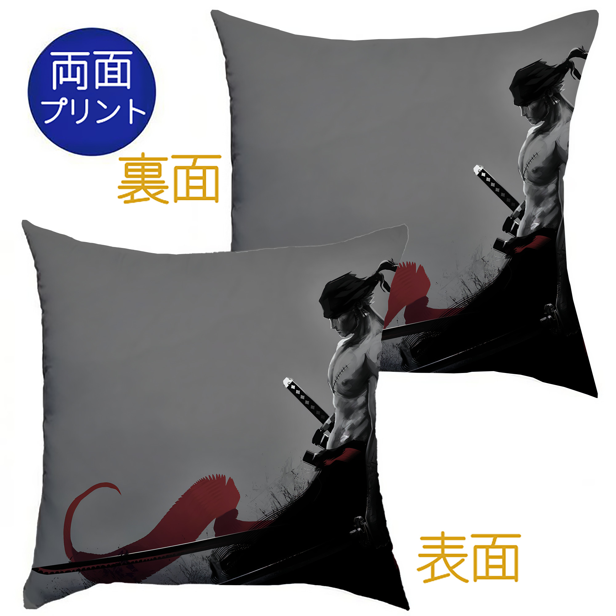 （画像用） ワンピース ONE PIECE クッションカバー＆本体セット（ポリエステル素材）