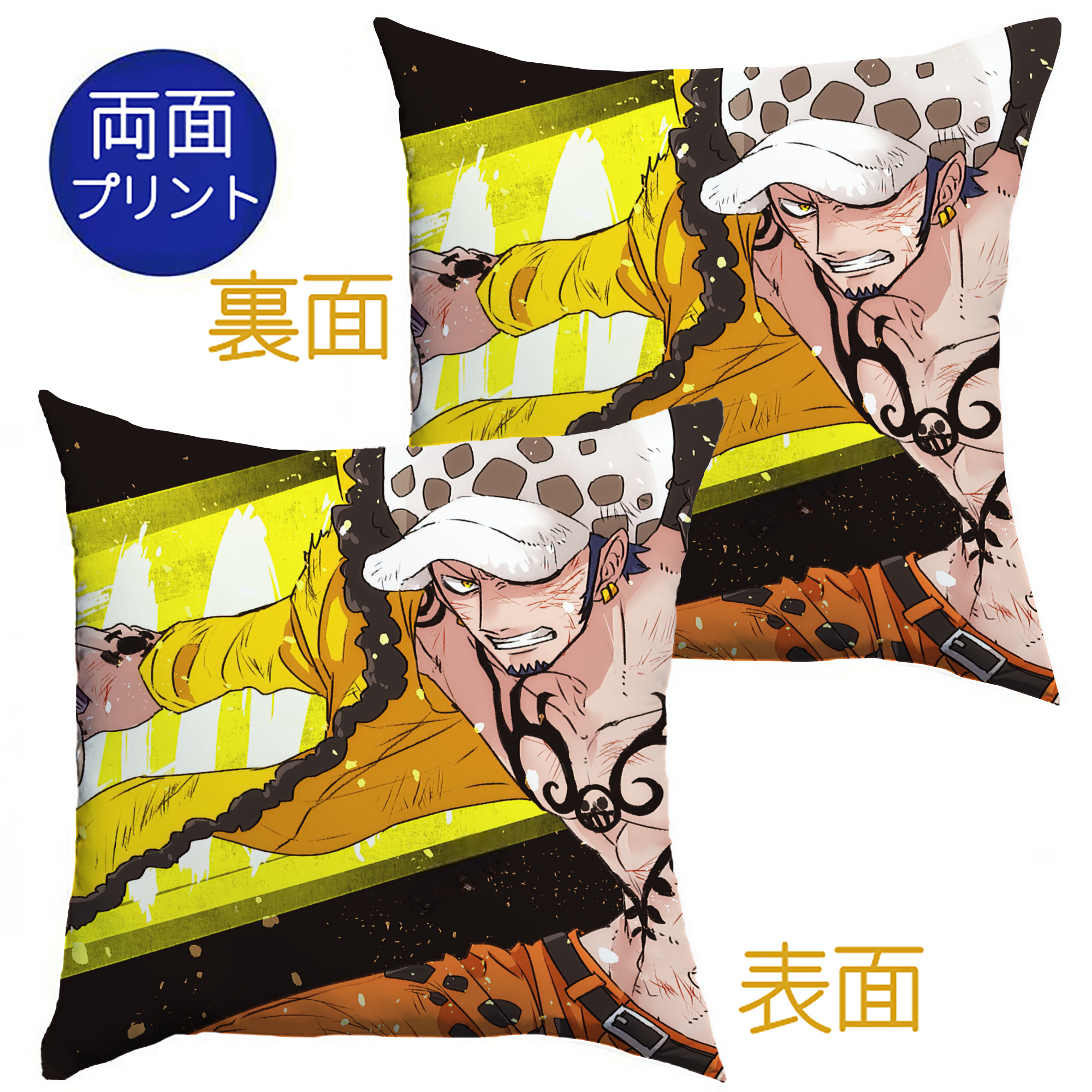 （画像用） ワンピース ONE PIECE クッションカバー＆本体セット（ポリエステル素材）