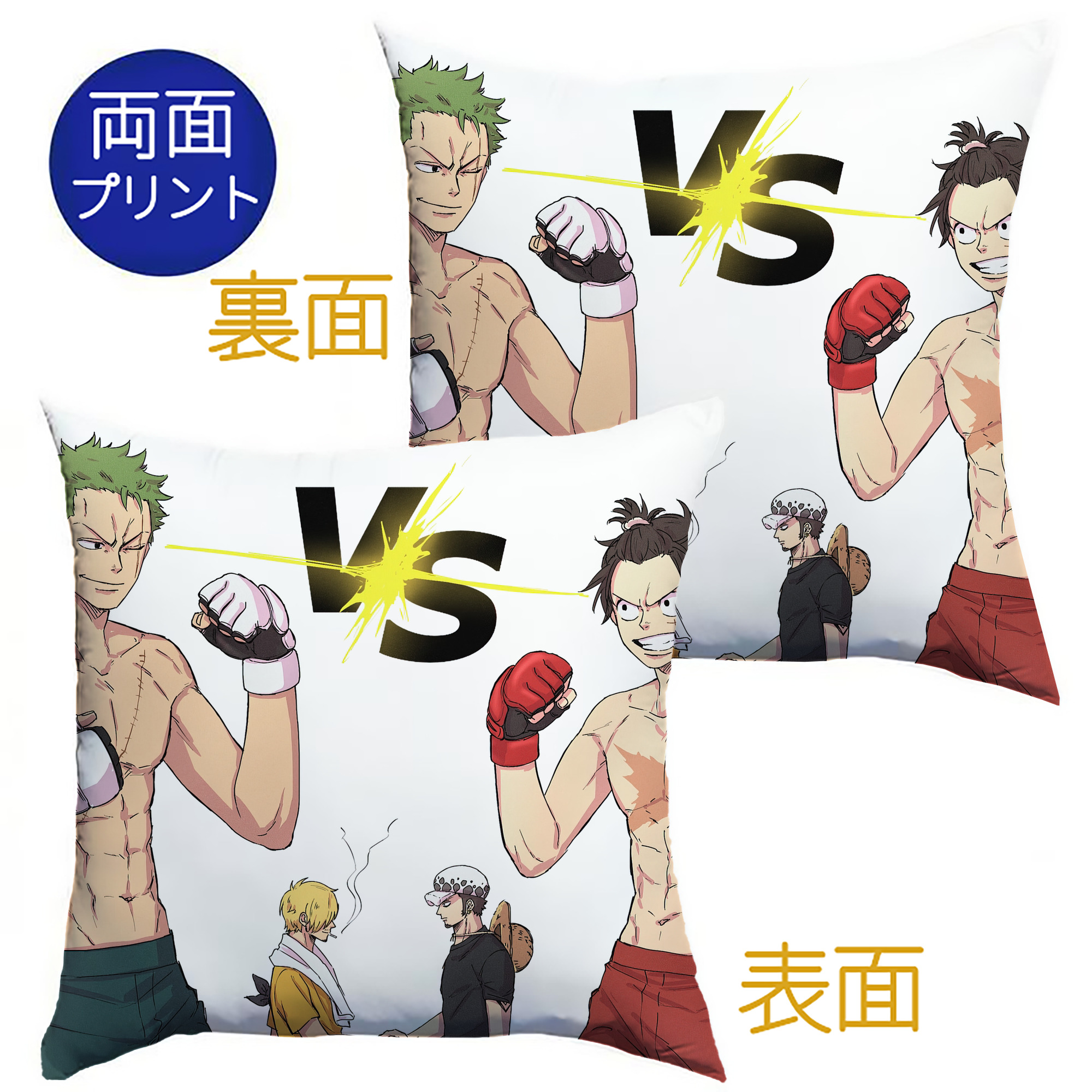 （画像用） ワンピース ONE PIECE クッションカバー＆本体セット（ポリエステル素材）