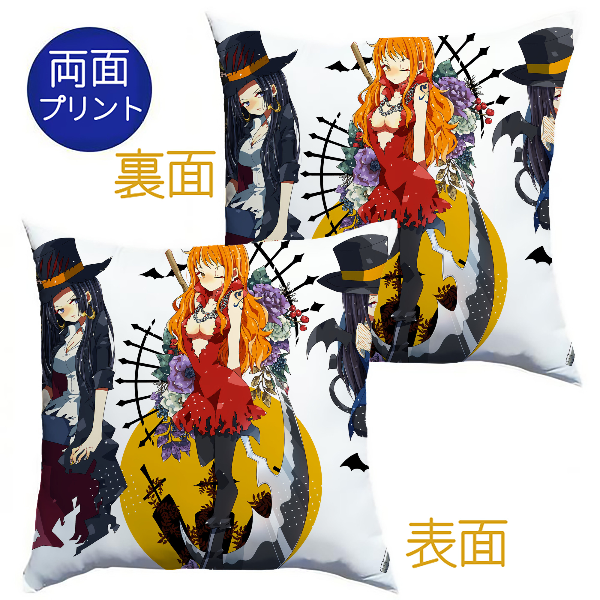（画像用） ワンピース ONE PIECE クッションカバー＆本体セット（ポリエステル素材）