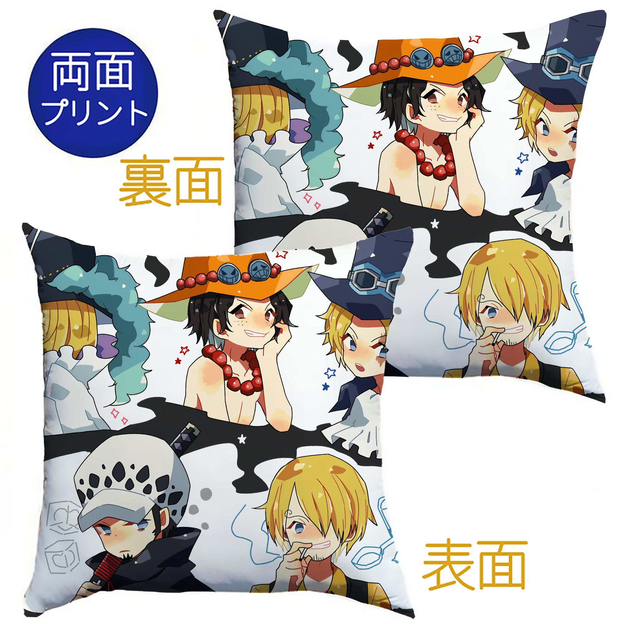 （画像用） ワンピース ONE PIECE クッションカバー＆本体セット（ポリエステル素材）