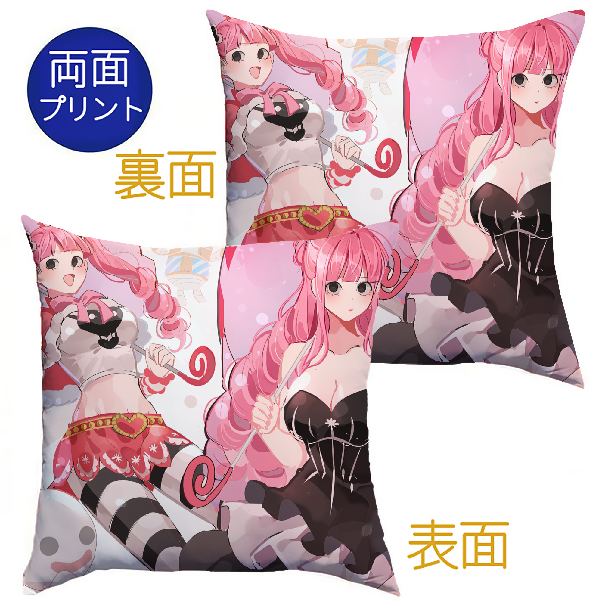 （画像用） ワンピース ONE PIECE クッションカバー＆本体セット（ポリエステル素材）