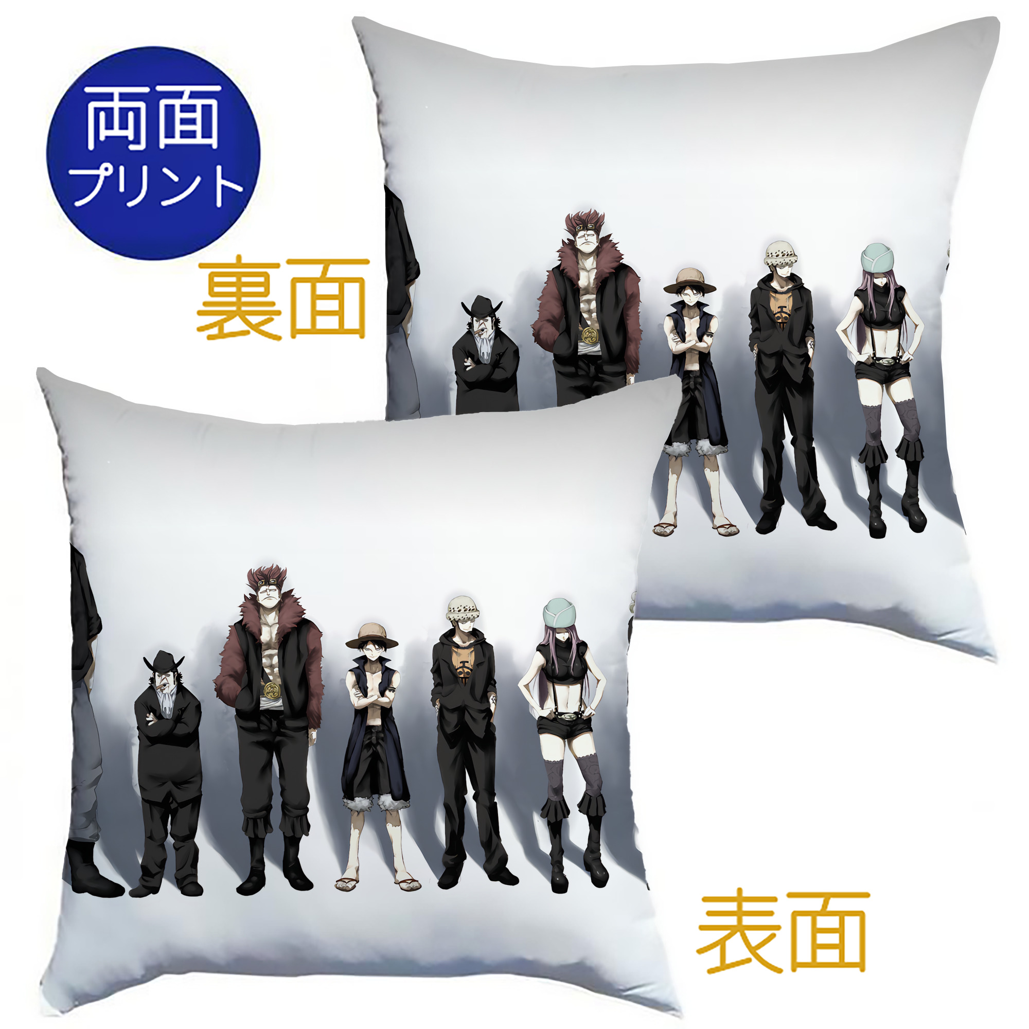 （画像用） ワンピース ONE PIECE クッションカバー＆本体セット（ポリエステル素材）