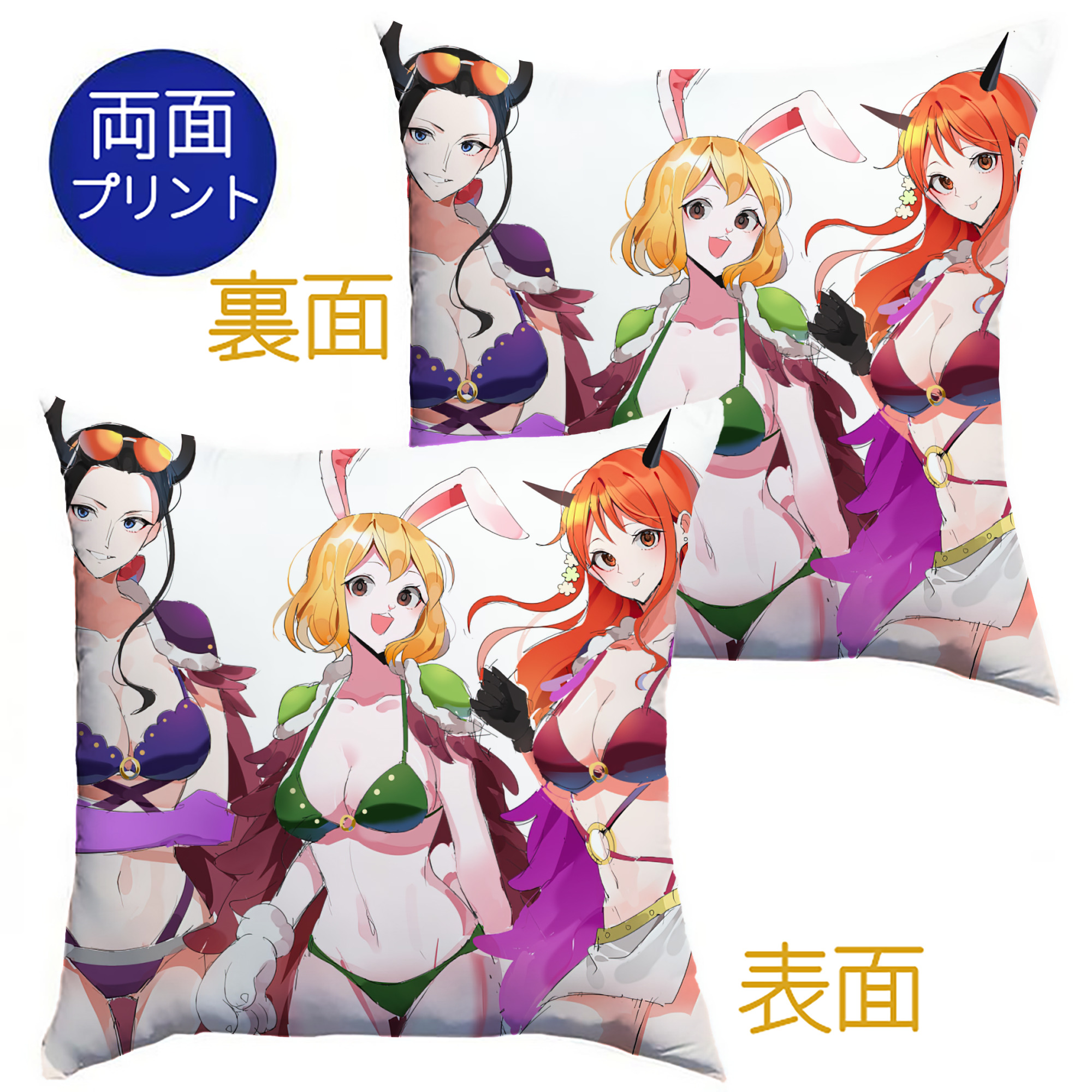 （画像用） ワンピース ONE PIECE クッションカバー＆本体セット（ポリエステル素材）