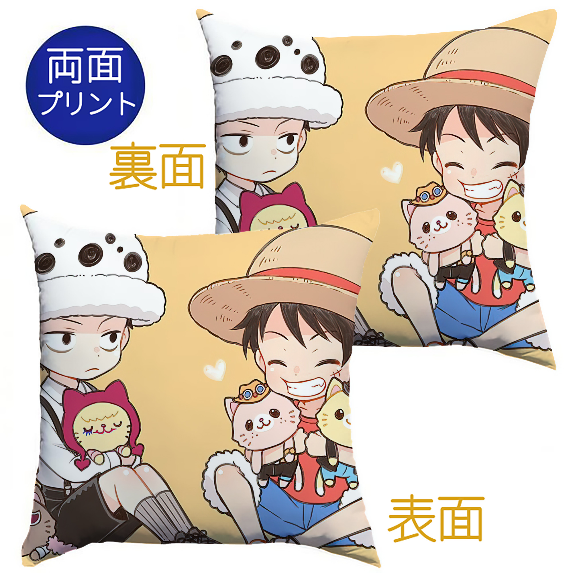 （画像用） ワンピース ONE PIECE クッションカバー＆本体セット（ポリエステル素材）