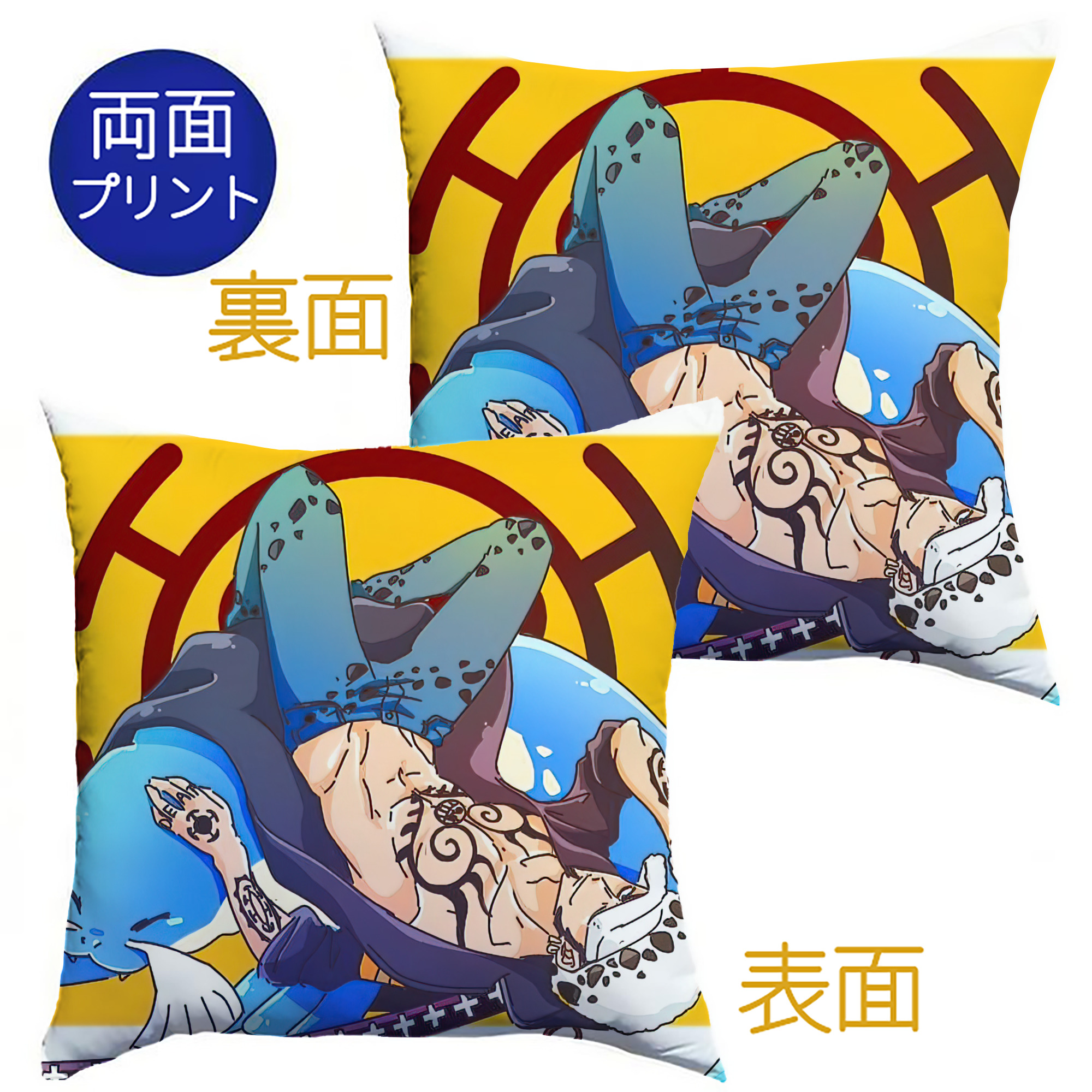 （画像用） ワンピース ONE PIECE クッションカバー＆本体セット（ポリエステル素材）