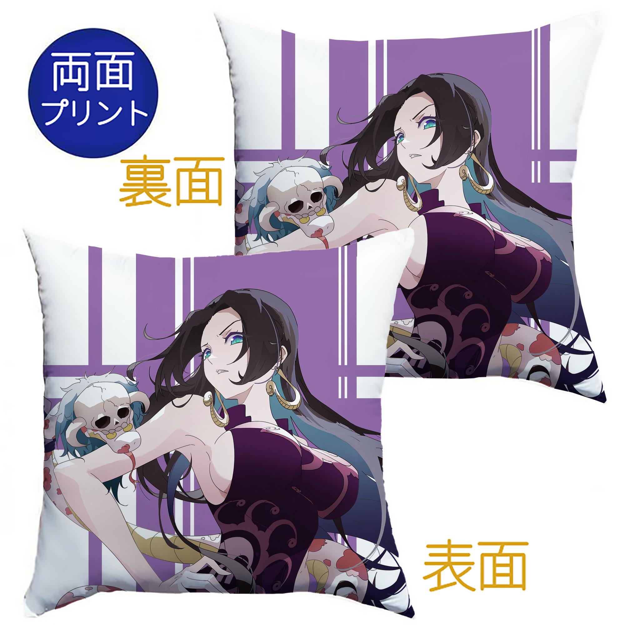 （画像用） ワンピース ONE PIECE クッションカバー＆本体セット（ポリエステル素材）