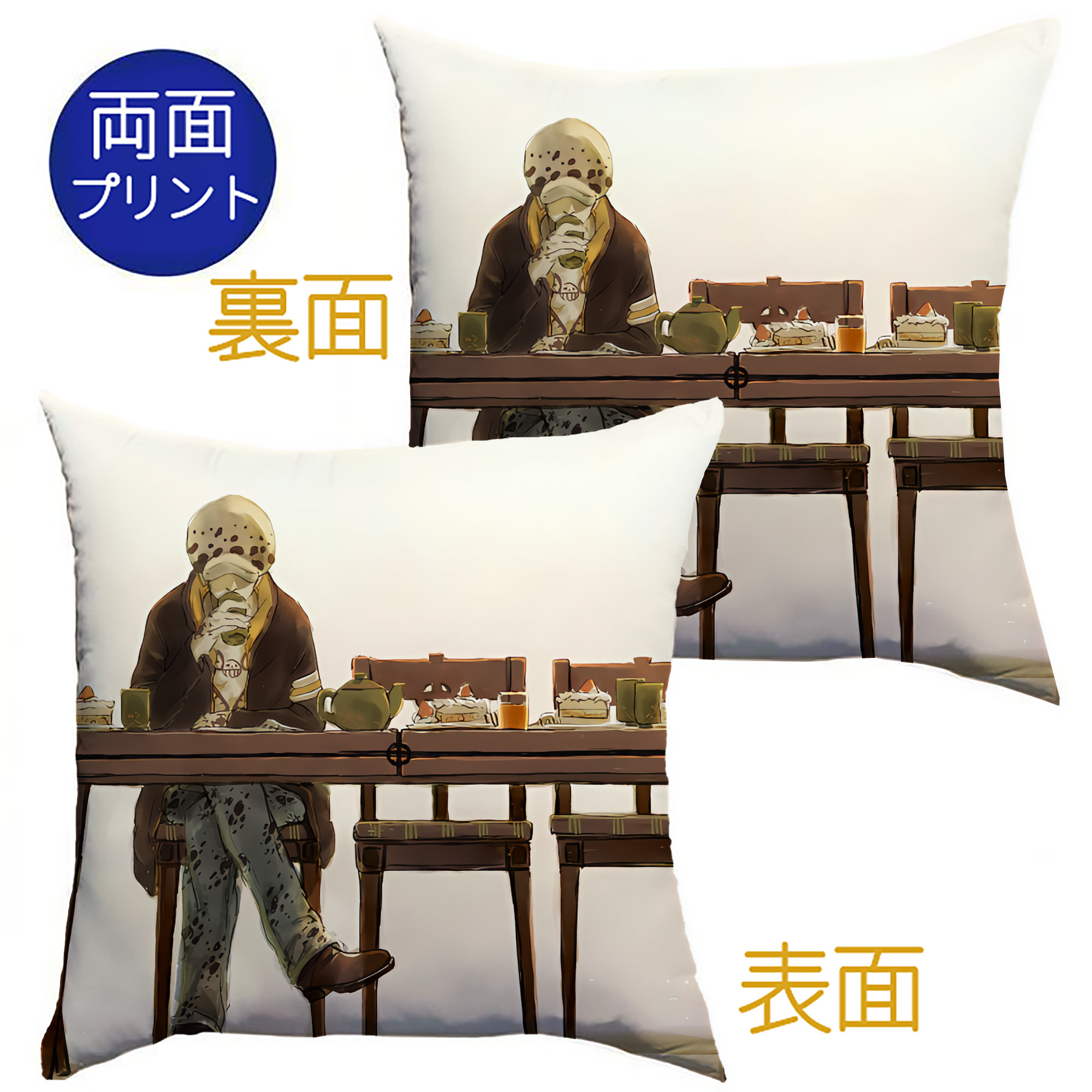 （画像用） ワンピース ONE PIECE クッションカバー＆本体セット（ポリエステル素材）