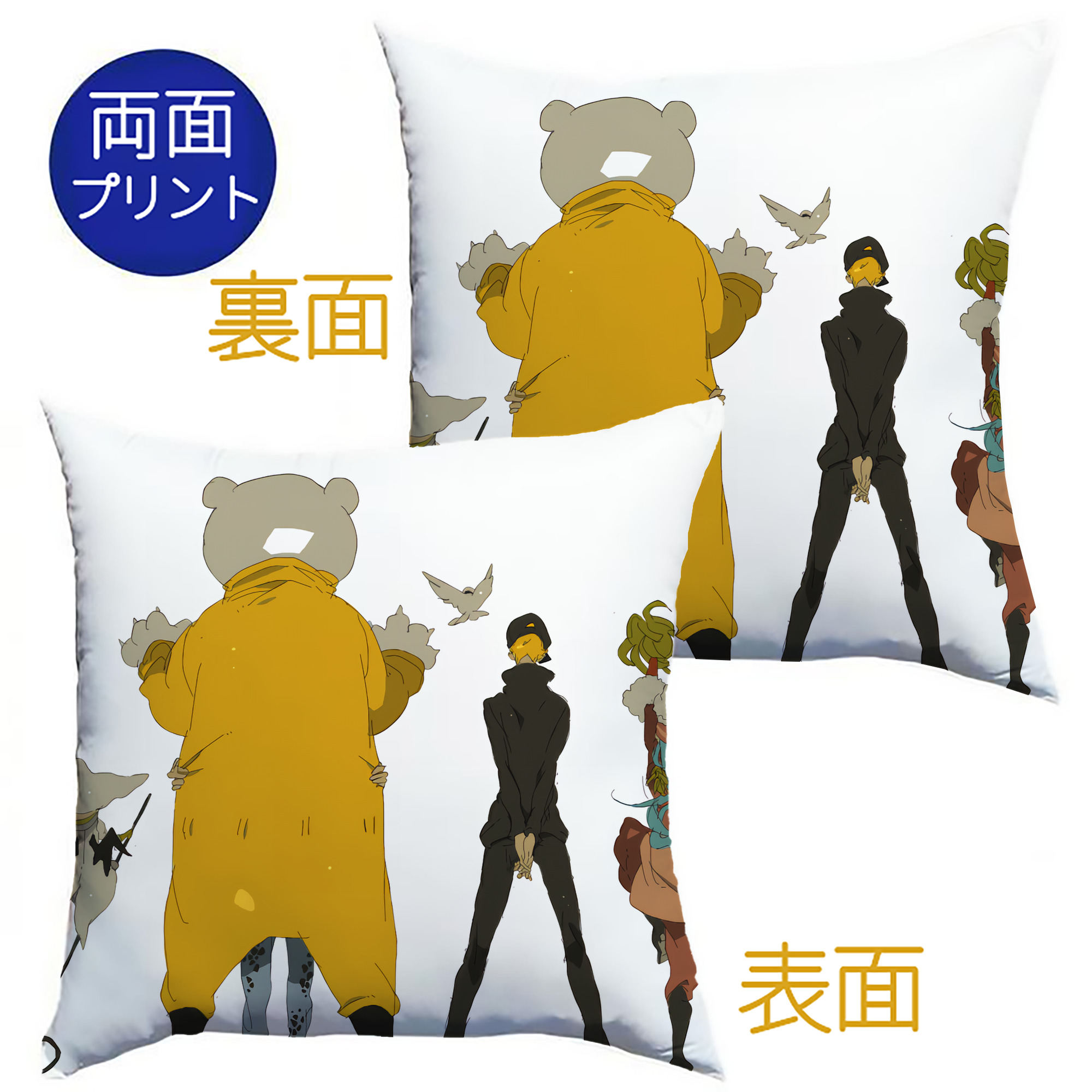 （画像用） ワンピース ONE PIECE クッションカバー＆本体セット（ポリエステル素材）