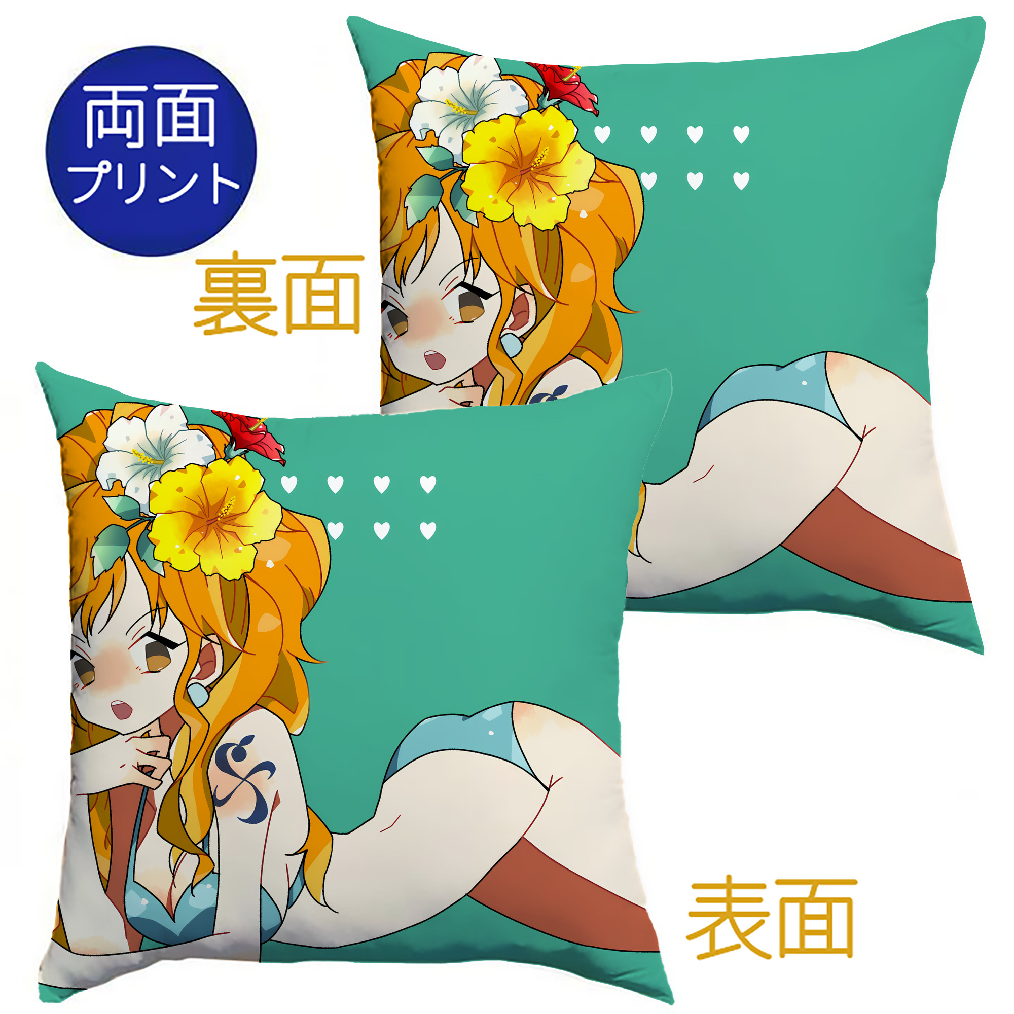 （画像用） ワンピース ONE PIECE クッションカバー＆本体セット（ポリエステル素材）