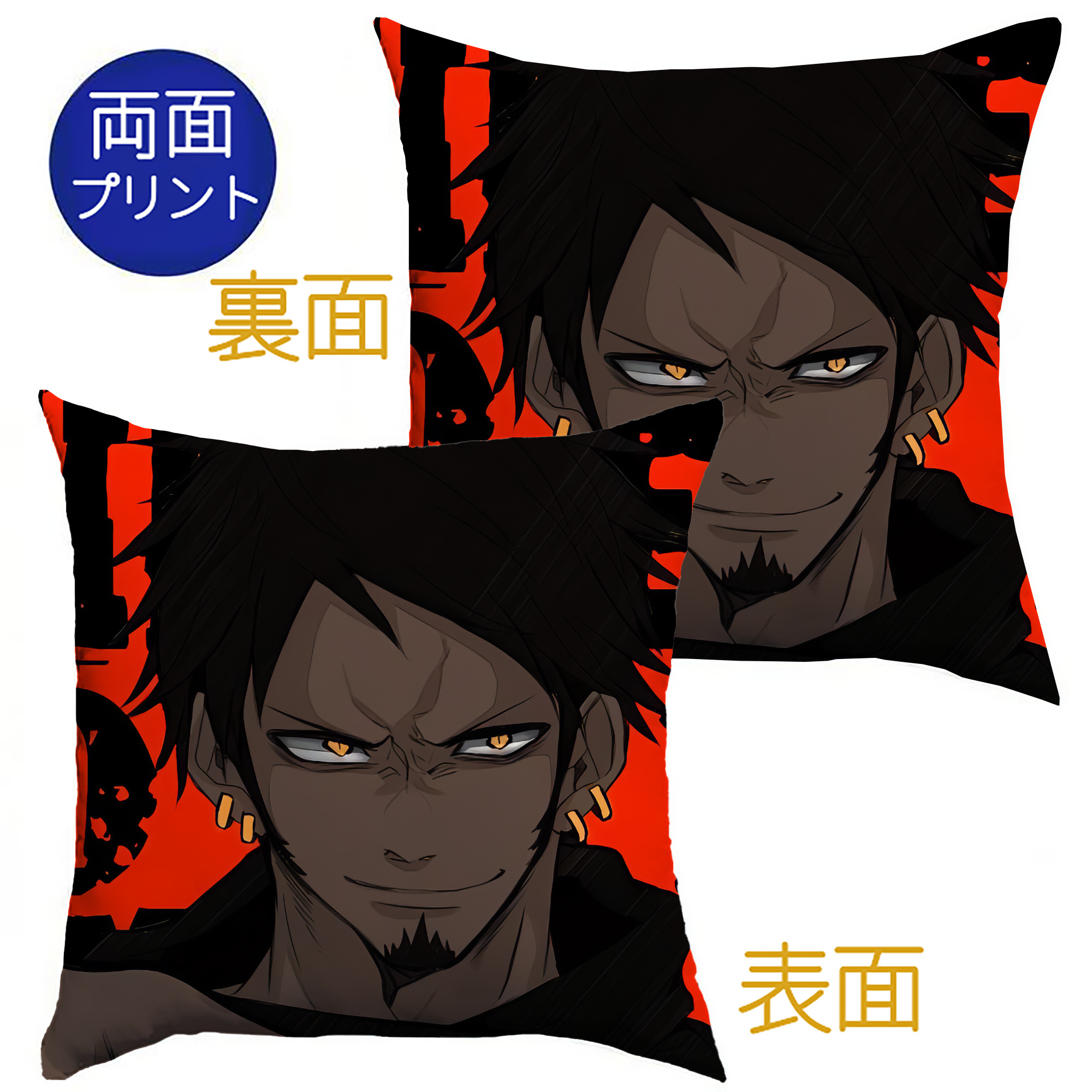 （画像用） ワンピース ONE PIECE クッションカバー＆本体セット（ポリエステル素材）