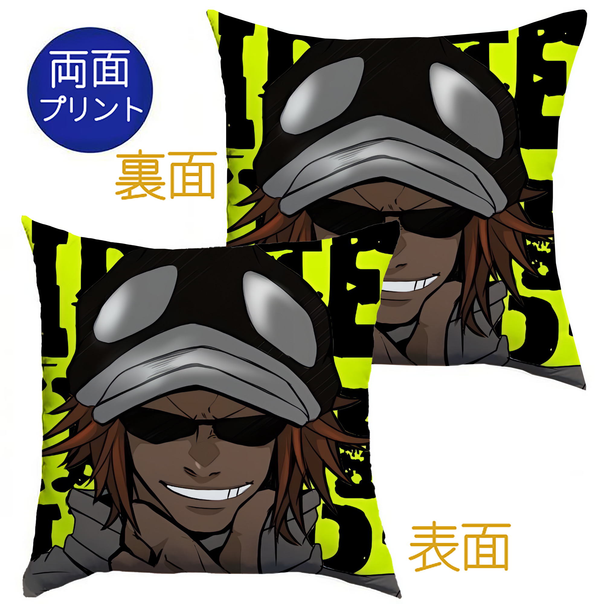 （画像用） ワンピース ONE PIECE クッションカバー＆本体セット（ポリエステル素材）