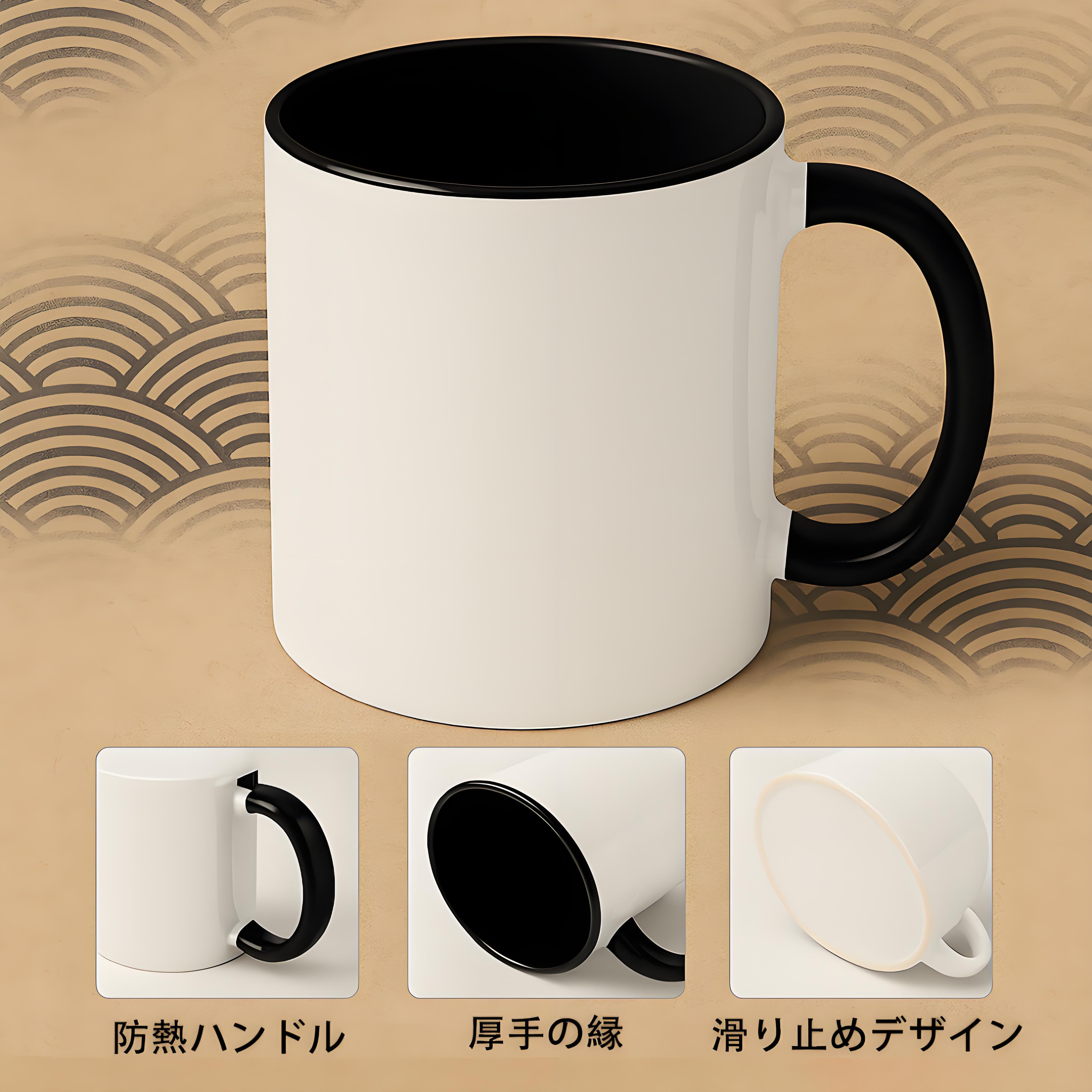 ワンピース ONE PIECE カラーマグカップ