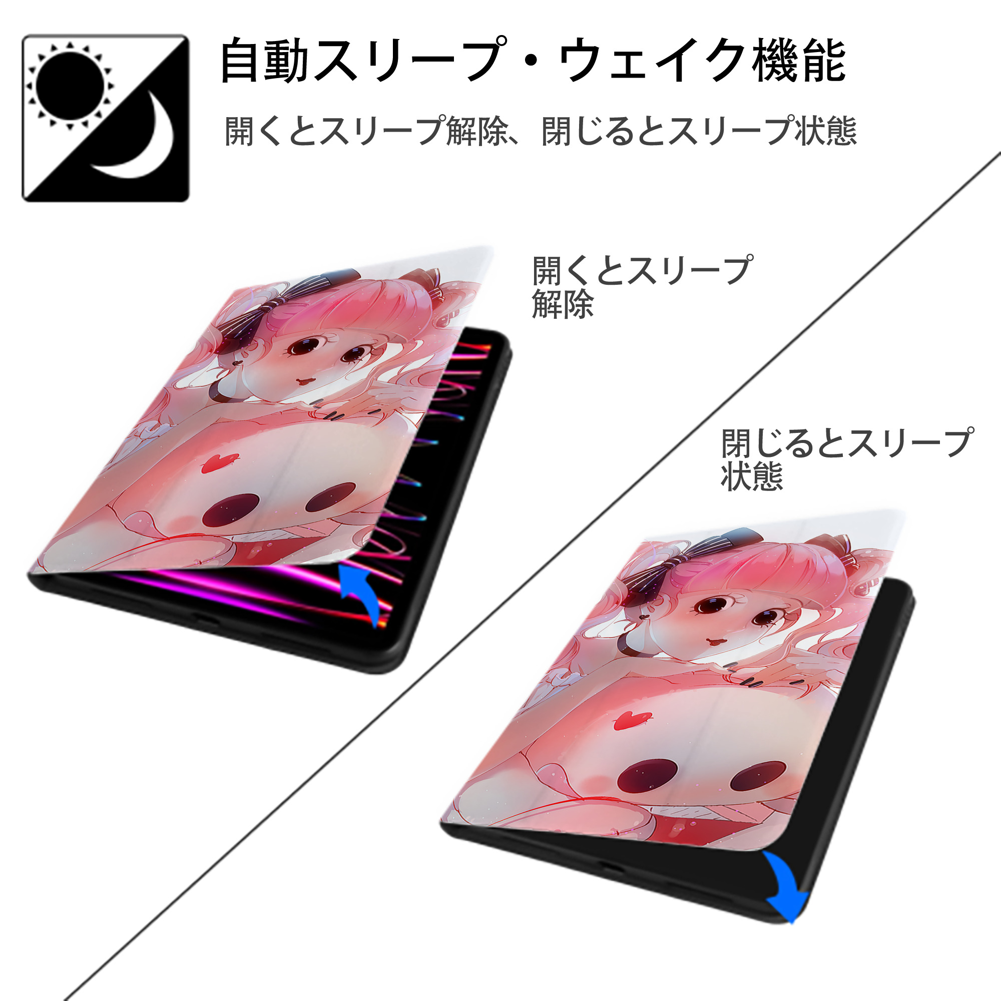 ワンピース ONE PIECE IPad ケース ブック型 PUレザー TPU 耐衝撃 軽量 薄型 ペン収納なし 全面保護 IPad 各モデル対応