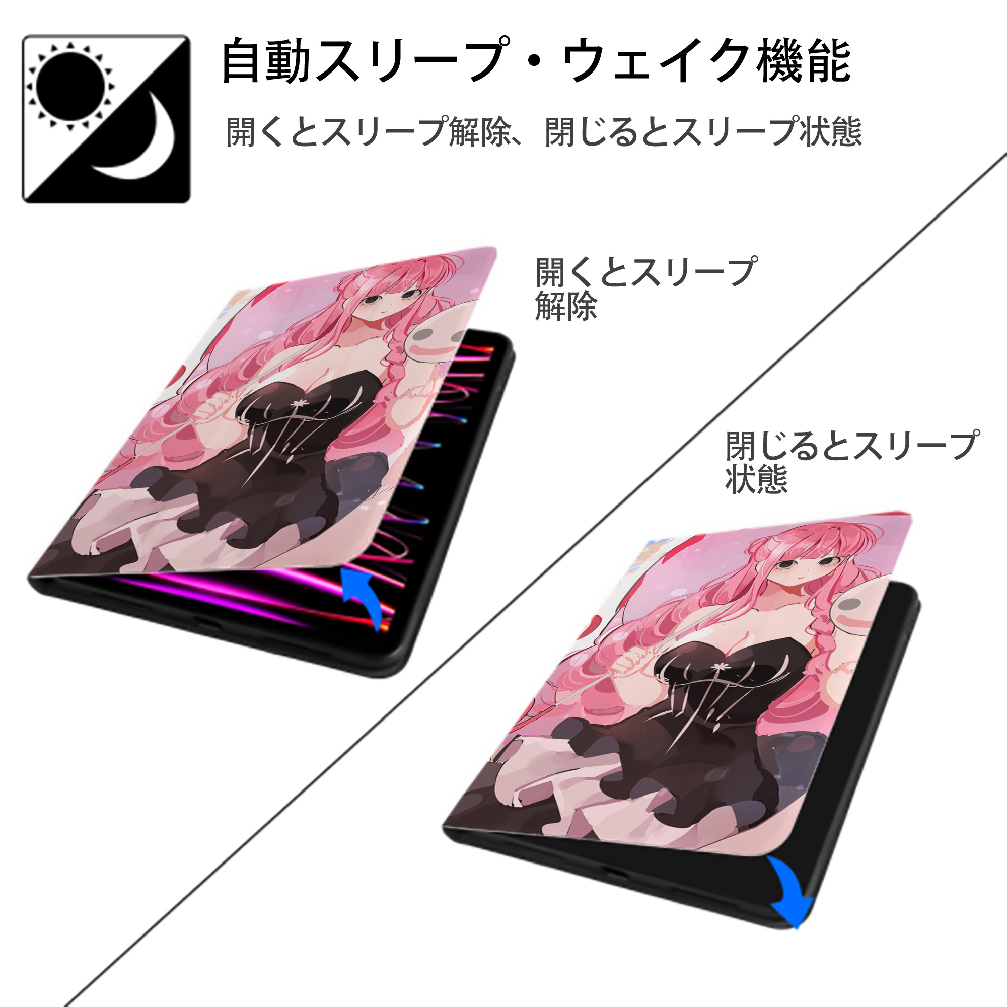 ワンピース ONE PIECE IPad ケース ブック型 PUレザー TPU 耐衝撃 軽量 薄型 ペン収納なし 全面保護 IPad 各モデル対応