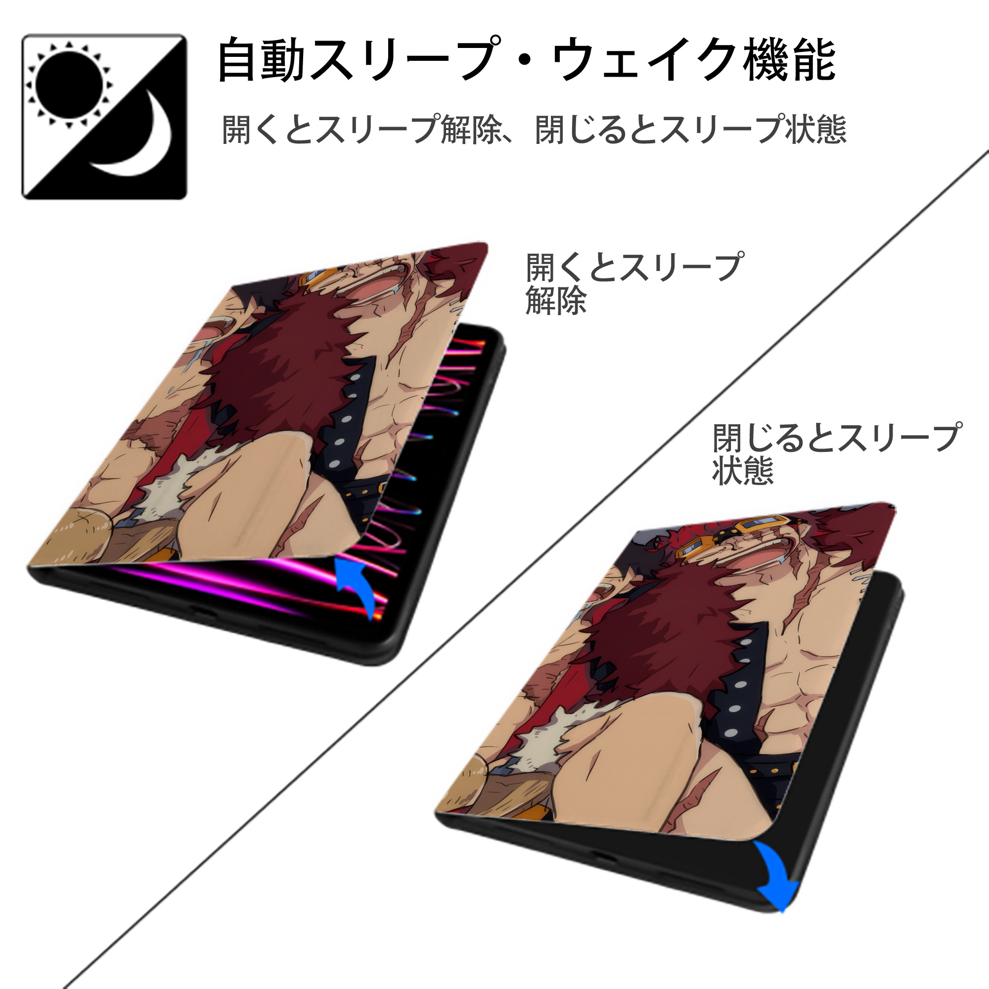 ワンピース ONE PIECE IPadケース ペンホルダー付き ブックスタイルデザイン