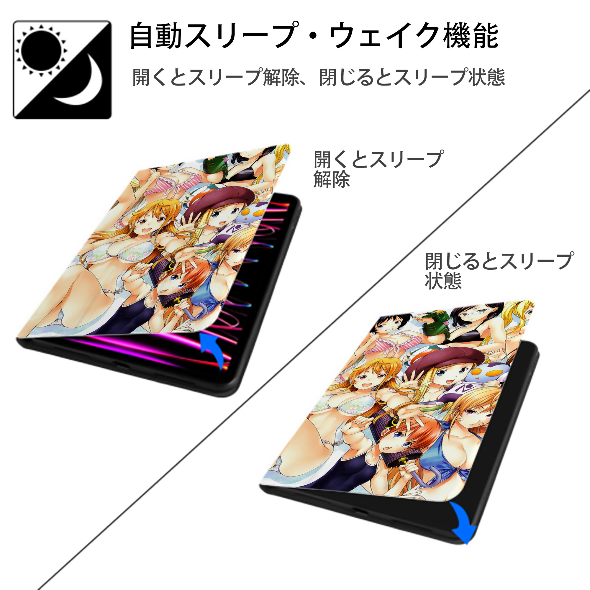 ワンピース ONE PIECE IPadケース ペンホルダー付き ブックスタイルデザイン