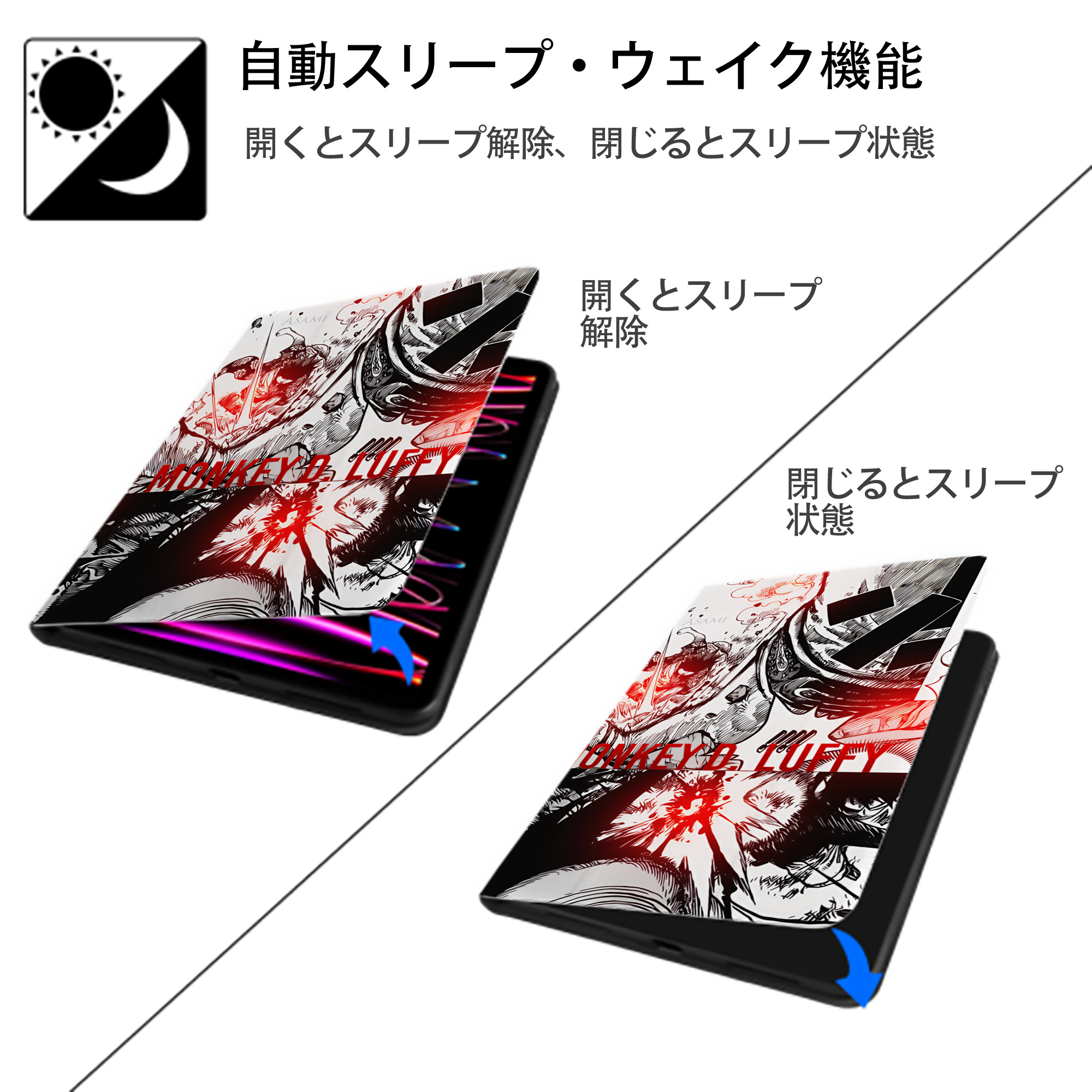 ワンピース ONE PIECE IPadケース ペンホルダー付き ブックスタイルデザイン