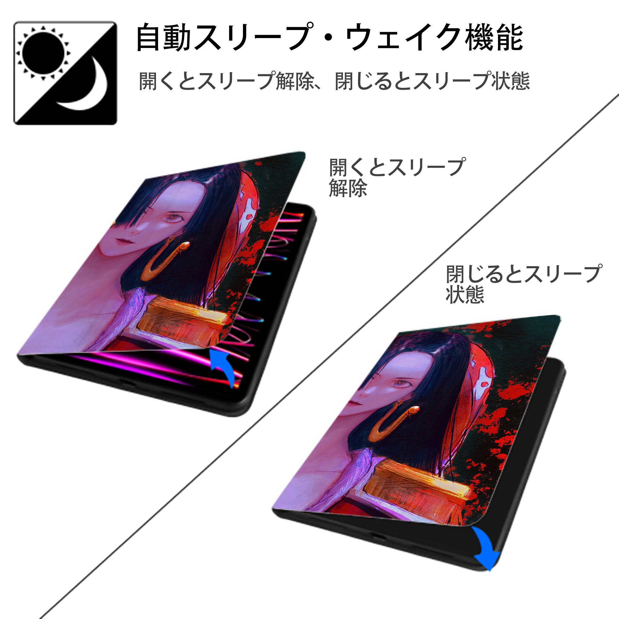ワンピース ONE PIECE IPadケース ペンホルダー付き ブックスタイルデザイン