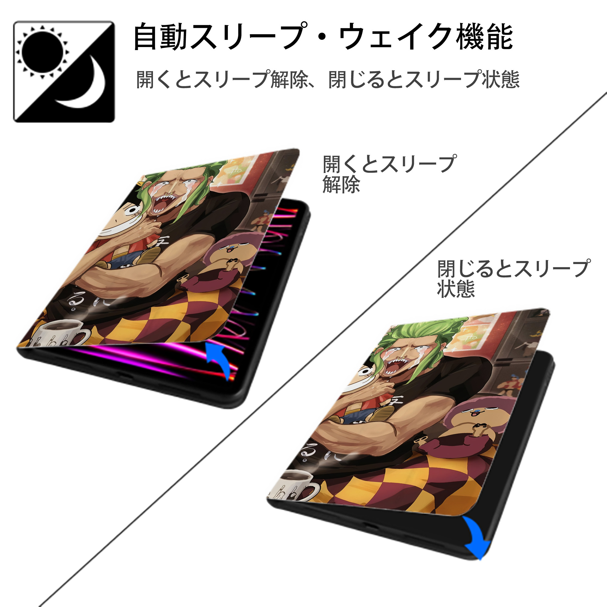 ワンピース ONE PIECE IPadケース ペンホルダー付き ブックスタイルデザイン