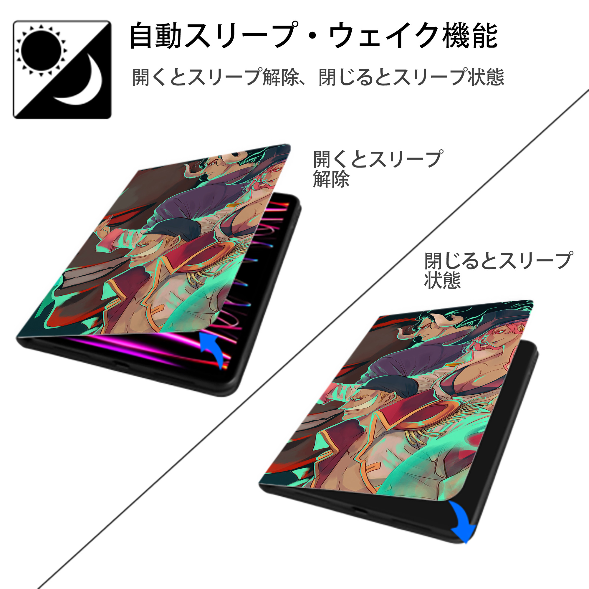 ワンピース ONE PIECE IPadケース ペンホルダー付き ブックスタイルデザイン