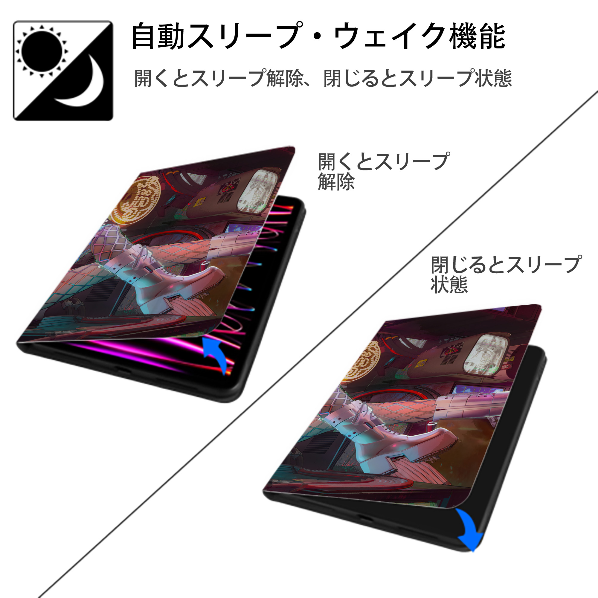 ワンピース ONE PIECE IPadケース ペンホルダー付き ブックスタイルデザイン