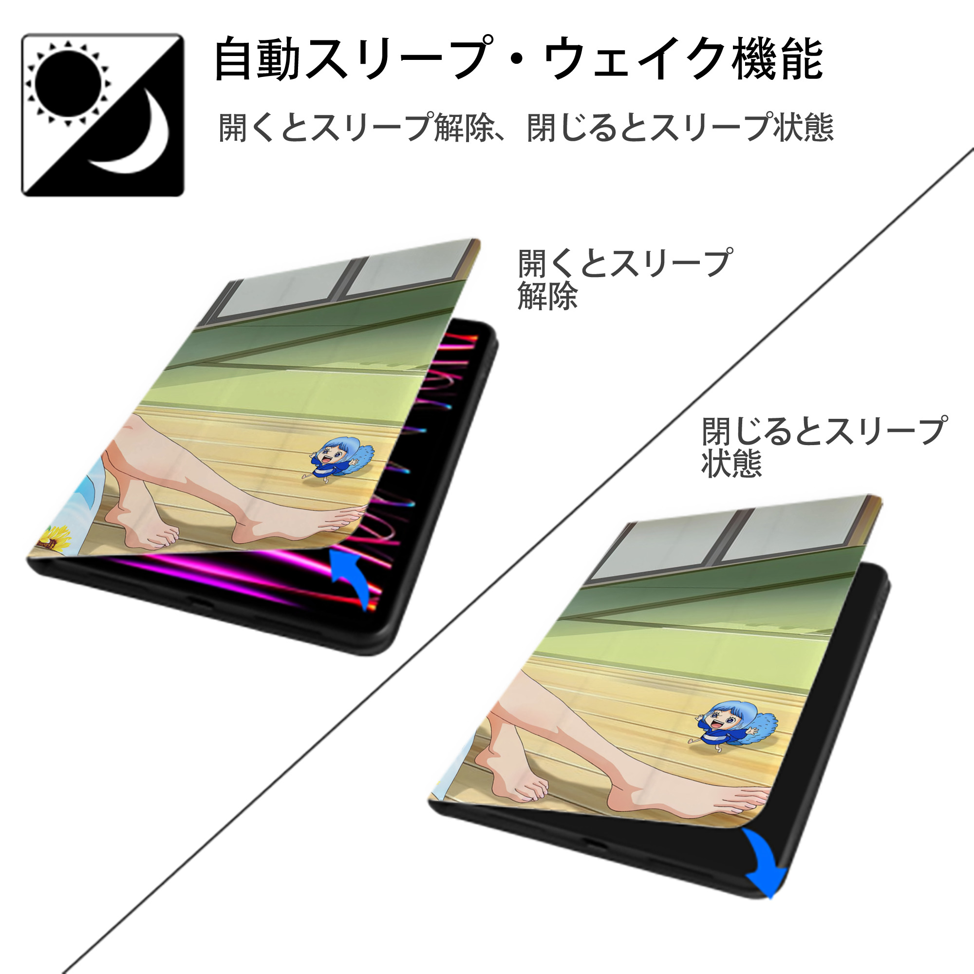ワンピース ONE PIECE IPadケース ペンホルダー付き ブックスタイルデザイン
