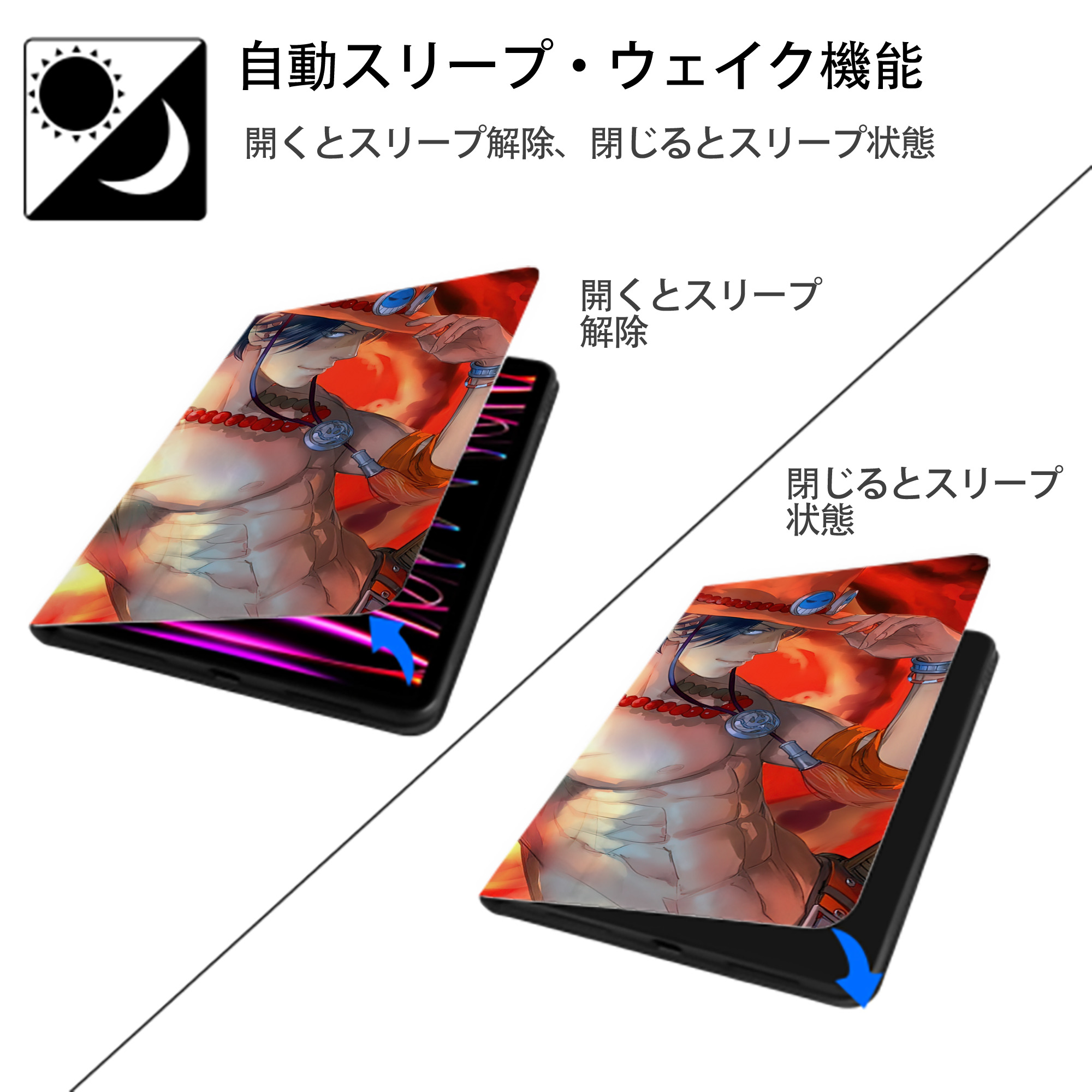 ワンピース ONE PIECE IPadケース ペンホルダー付き ブックスタイルデザイン
