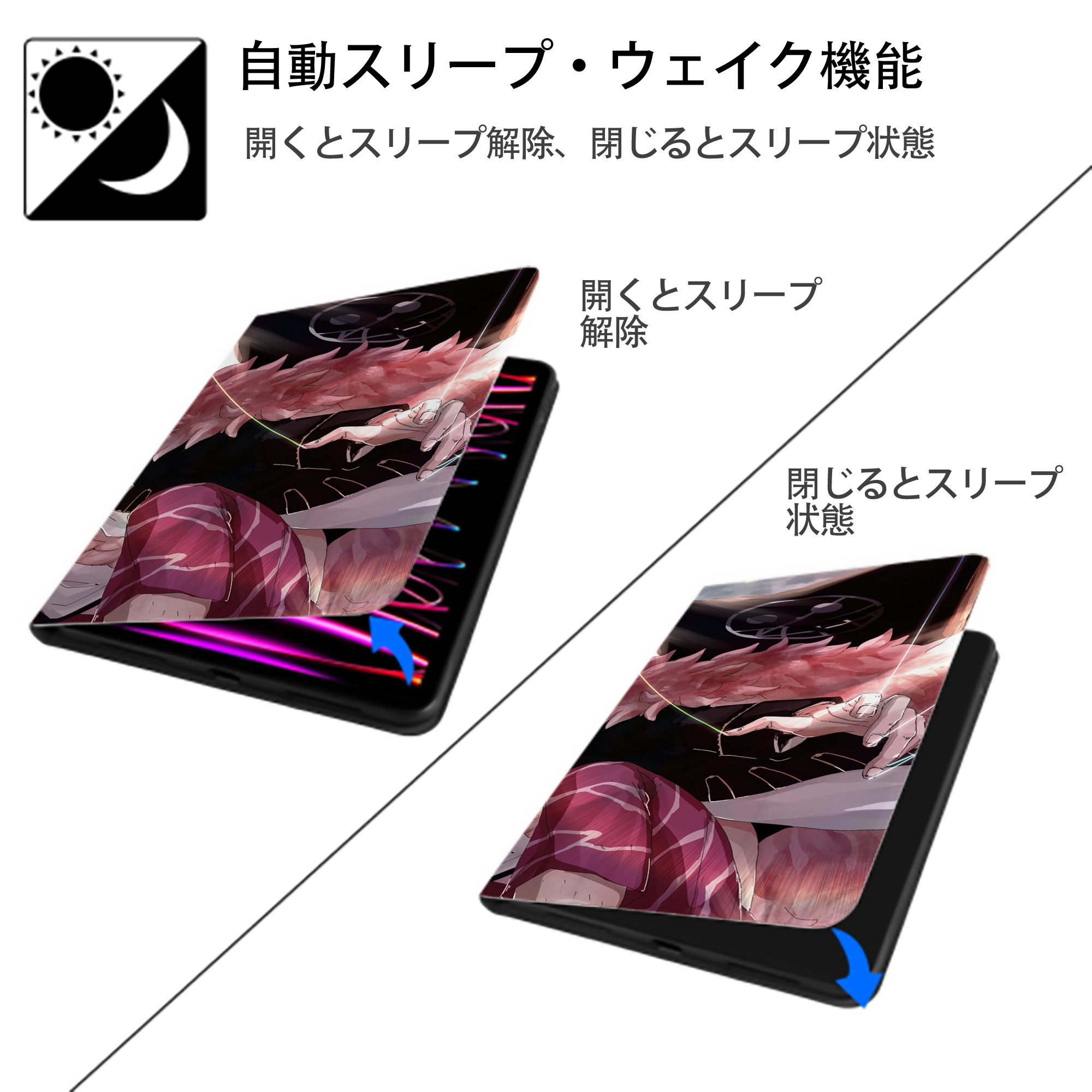 ワンピース ONE PIECE IPadケース ペンホルダー付き ブックスタイルデザイン