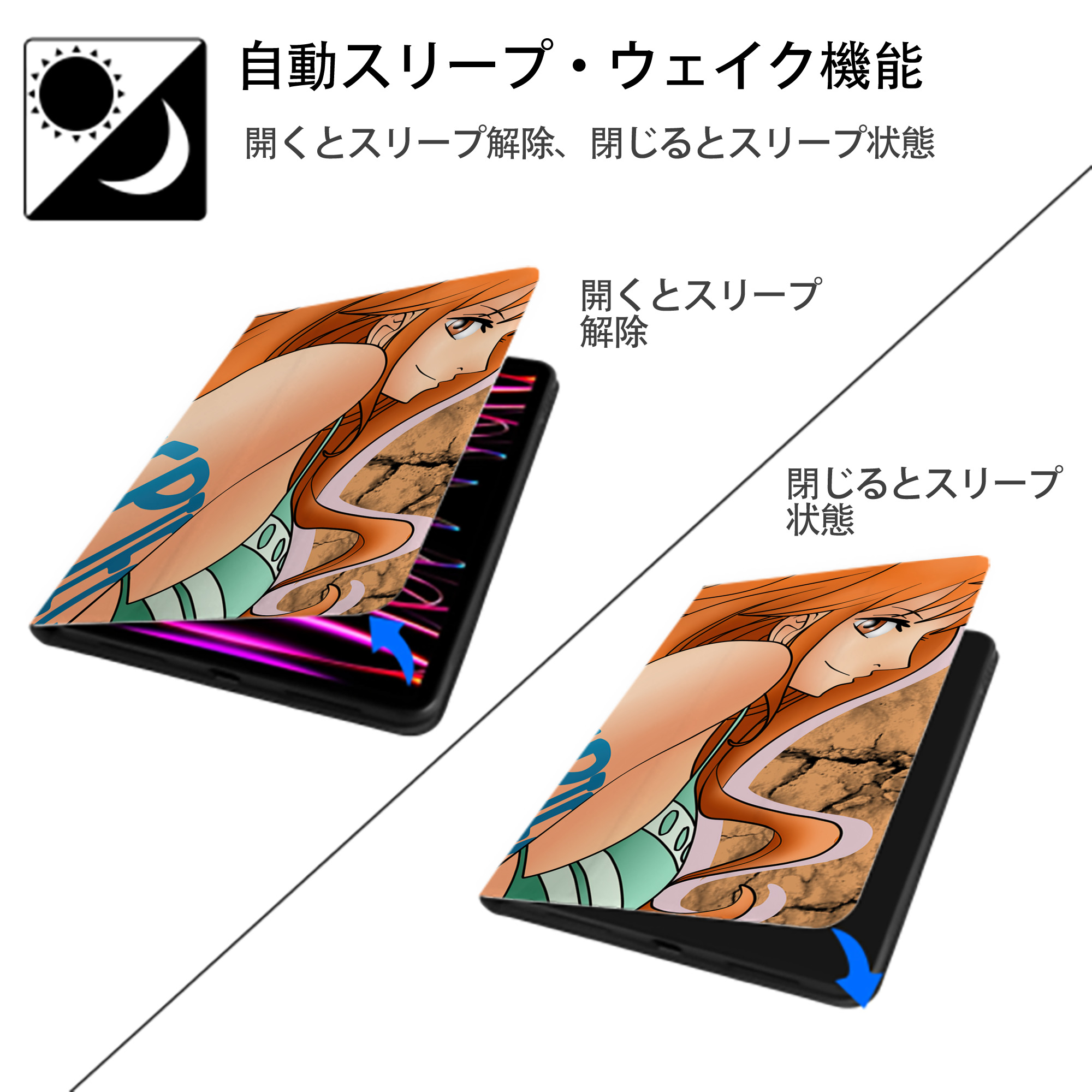 ワンピース ONE PIECE IPadケース ペンホルダー付き ブックスタイルデザイン