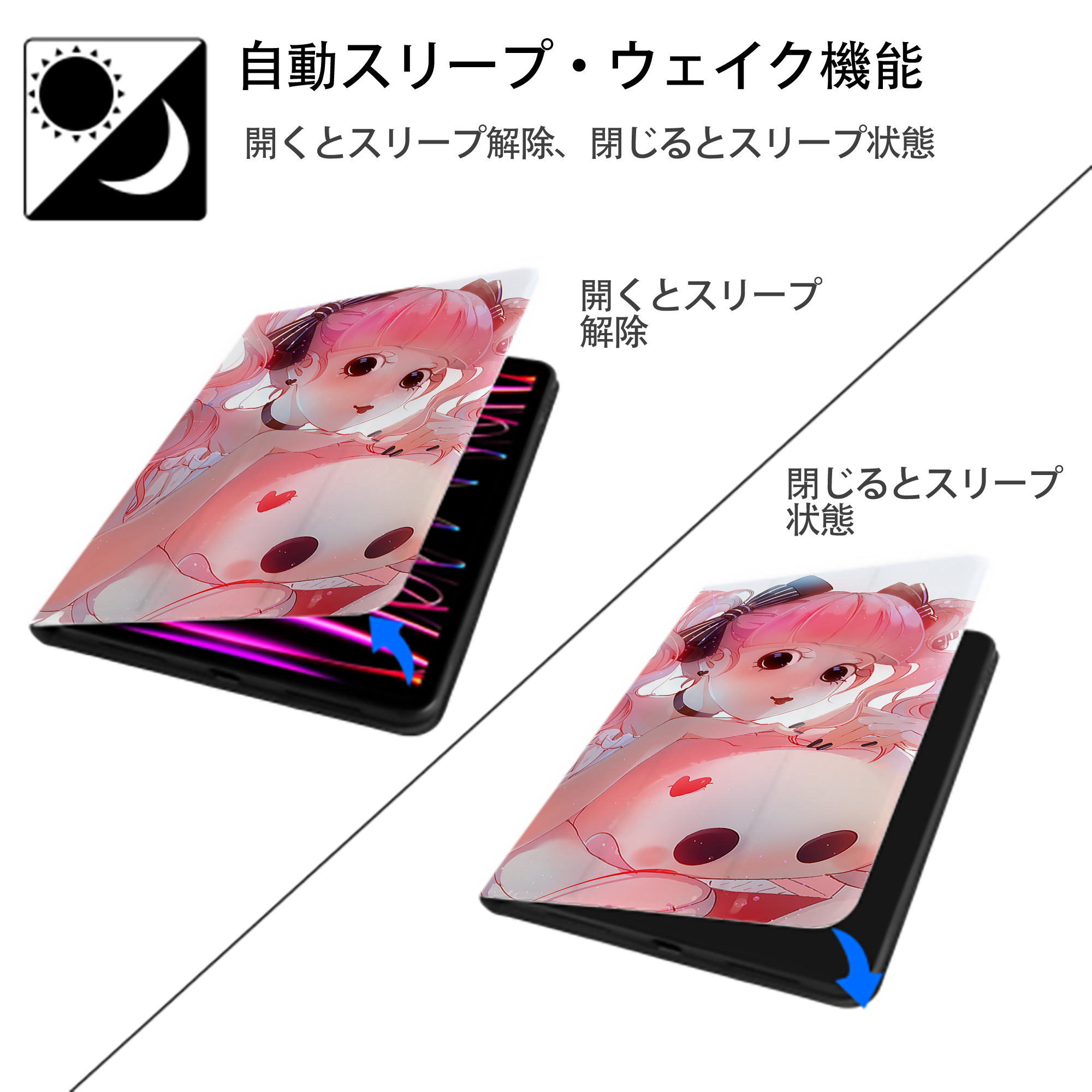ワンピース ONE PIECE IPadケース ペンホルダー付き ブックスタイルデザイン