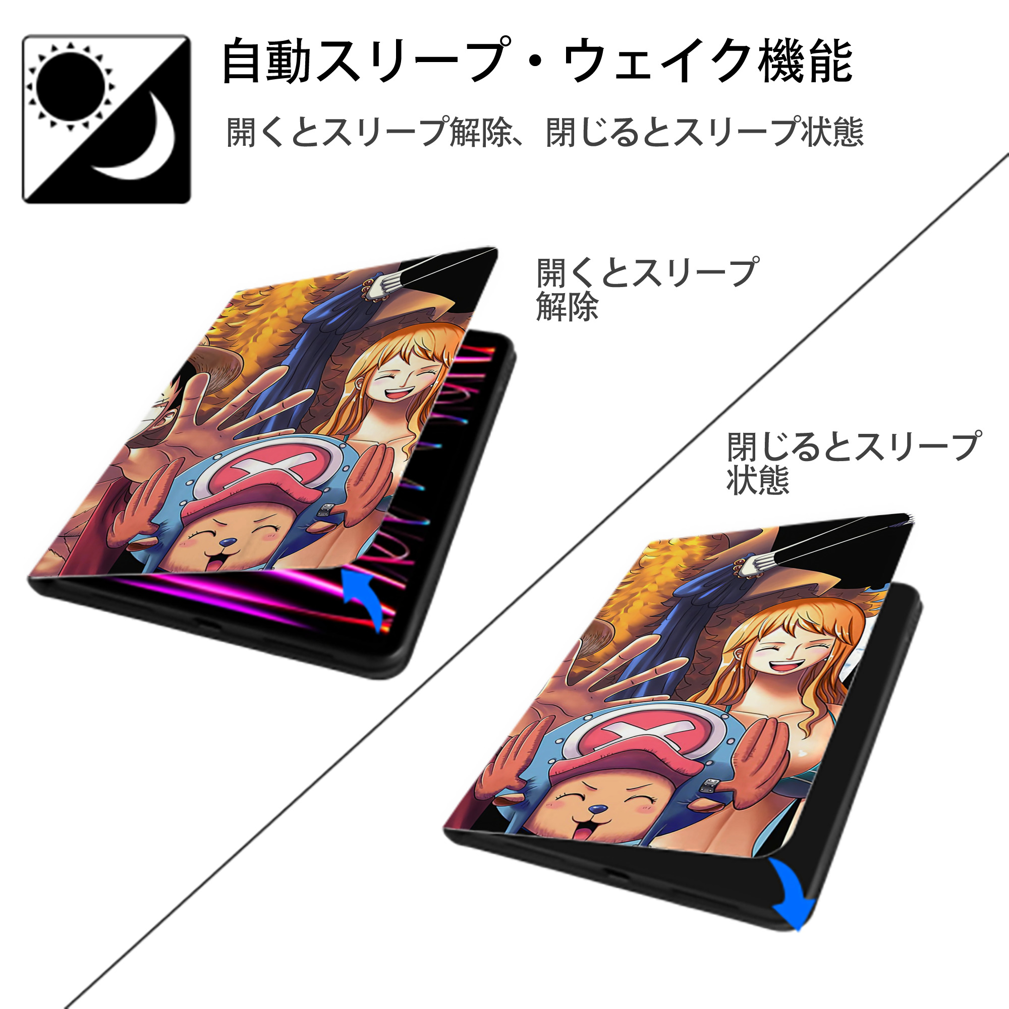 ワンピース ONE PIECE IPadケース ペンホルダー付き ブックスタイルデザイン