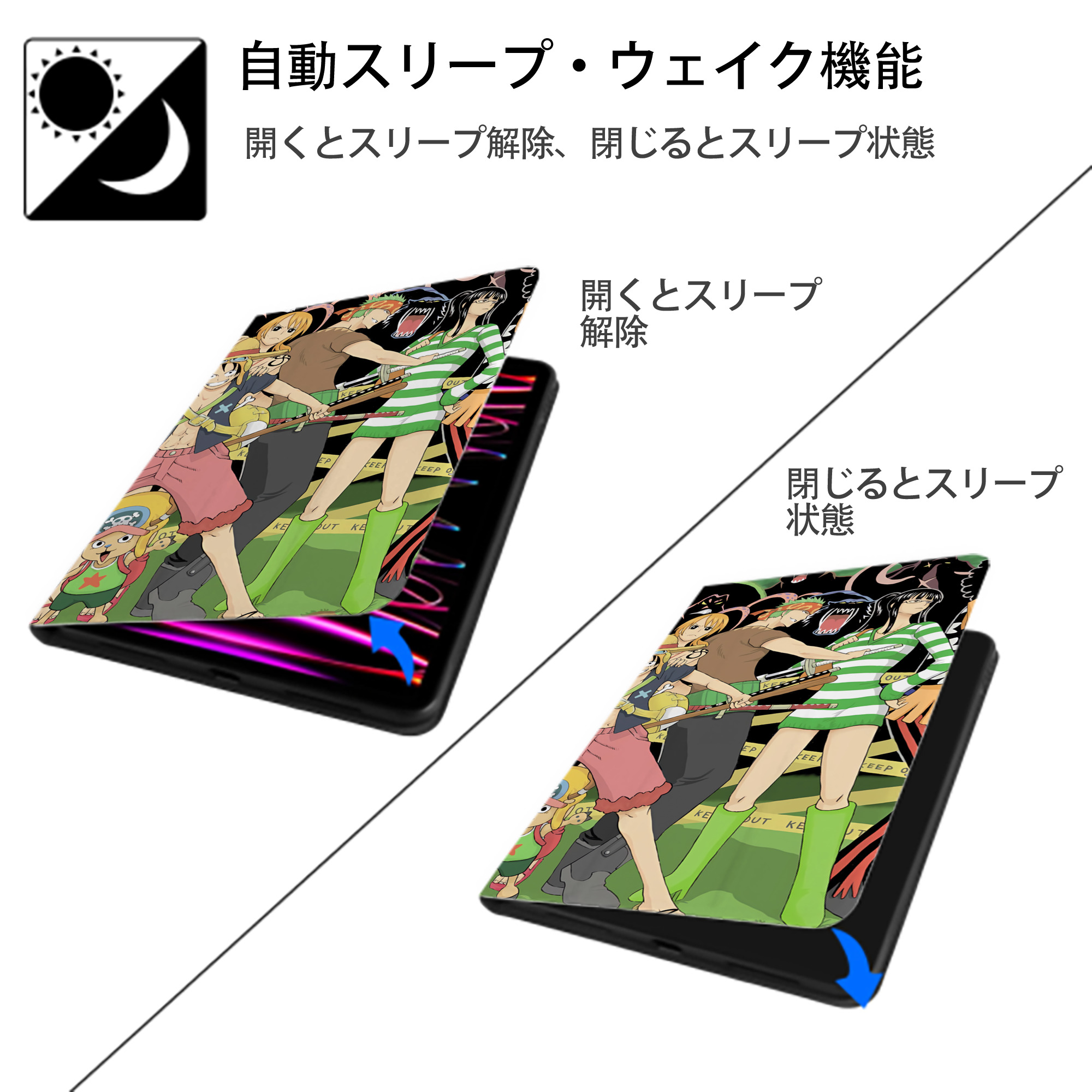 ワンピース ONE PIECE IPadケース ペンホルダー付き ブックスタイルデザイン