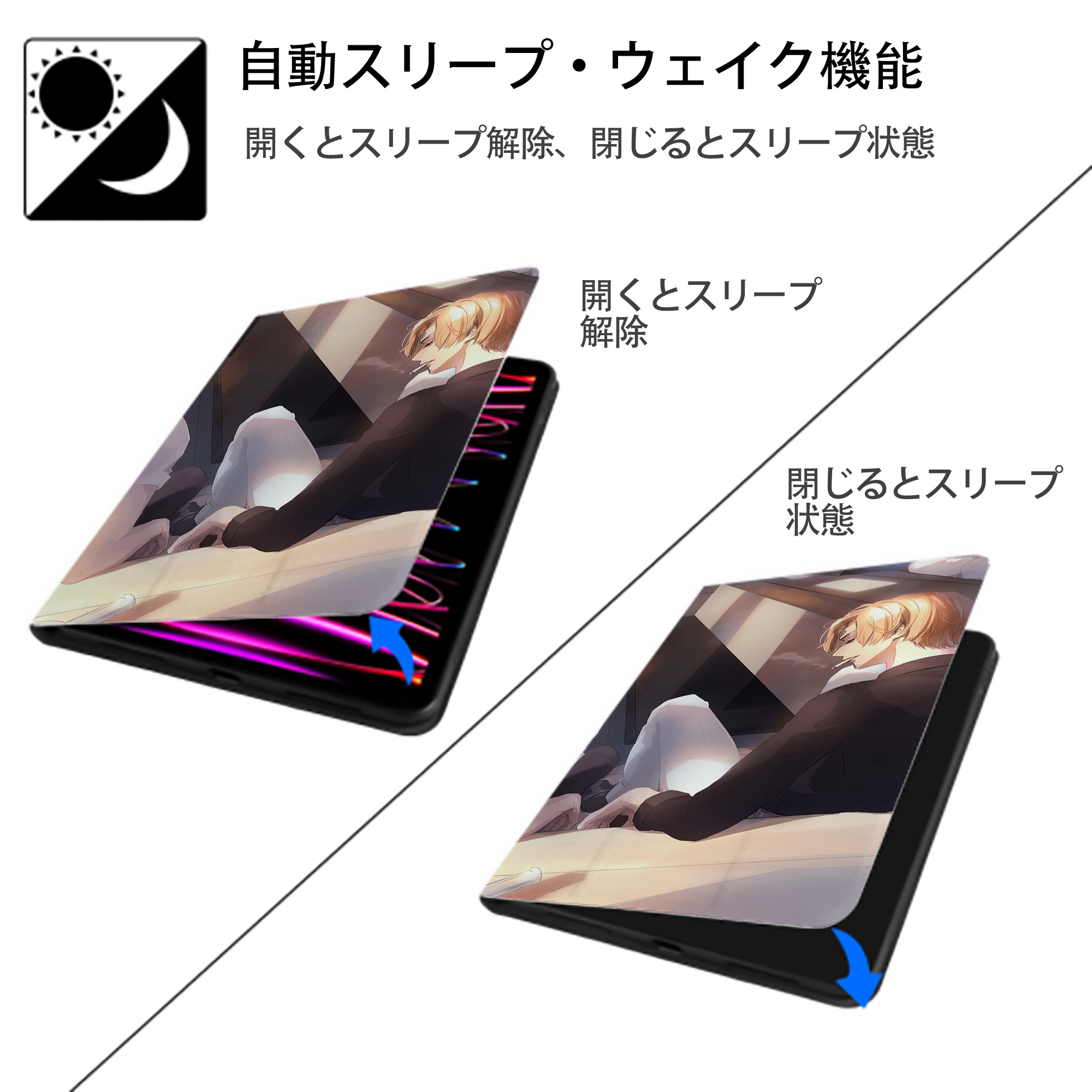 ワンピース ONE PIECE IPadケース ペンホルダー付き ブックスタイルデザイン