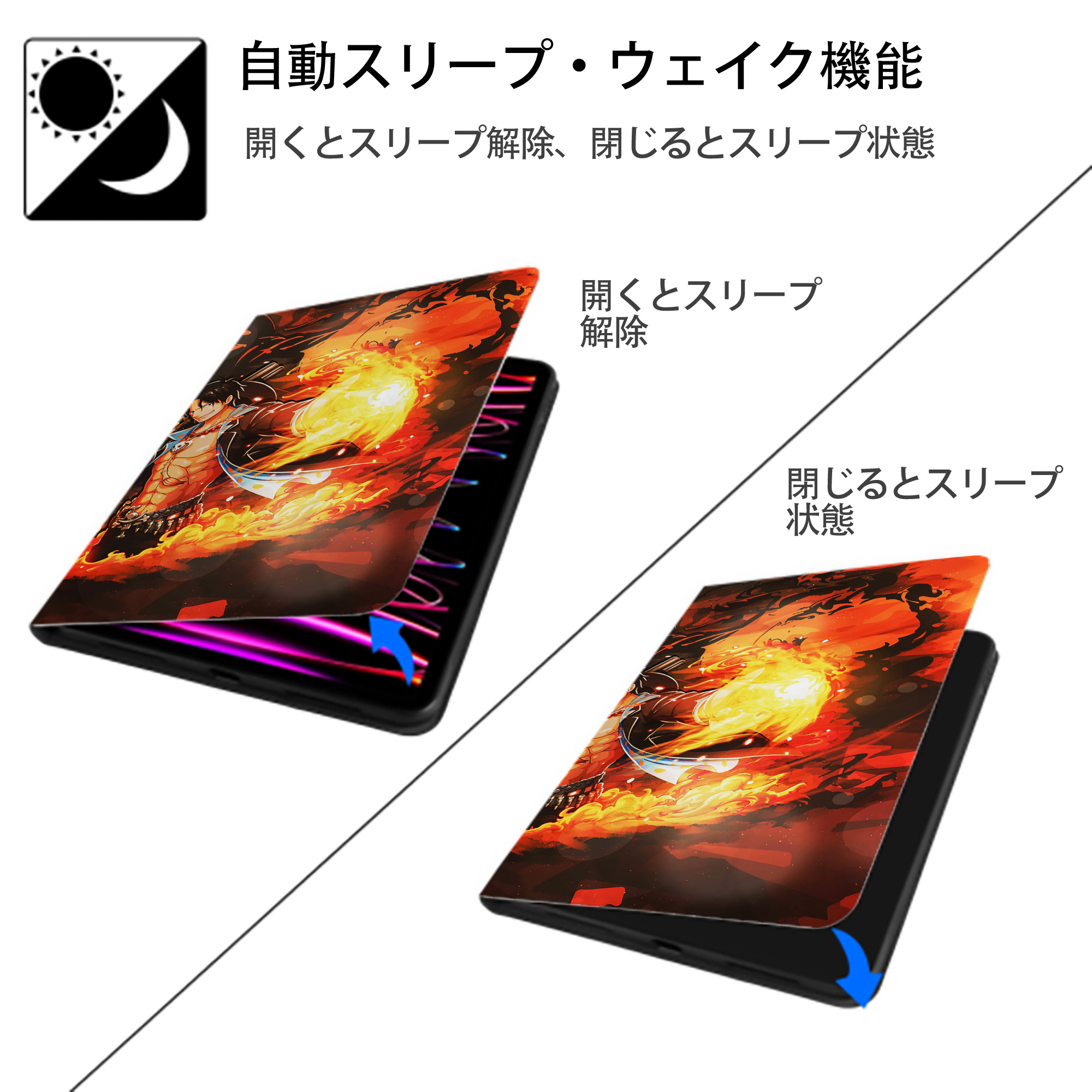 ワンピース ONE PIECE IPadケース ペンホルダー付き ブックスタイルデザイン