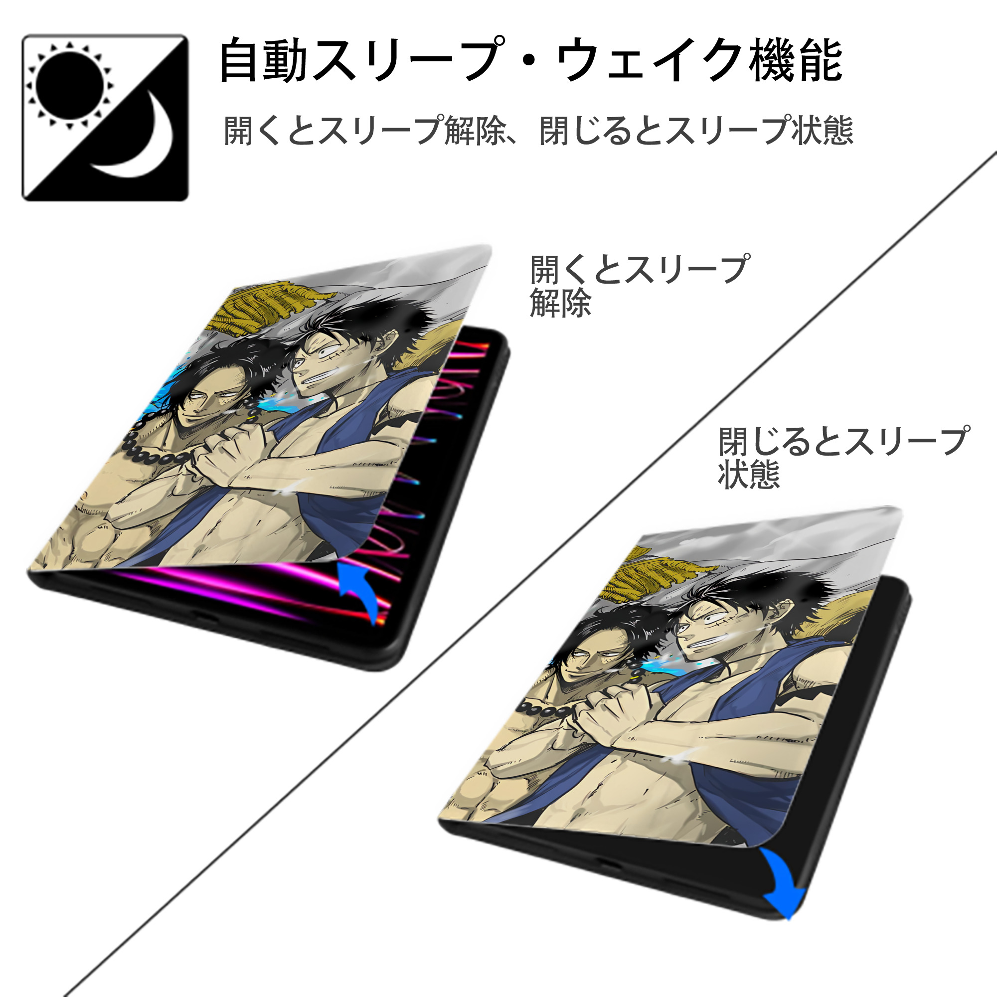 ワンピース ONE PIECE IPadケース ペンホルダー付き ブックスタイルデザイン