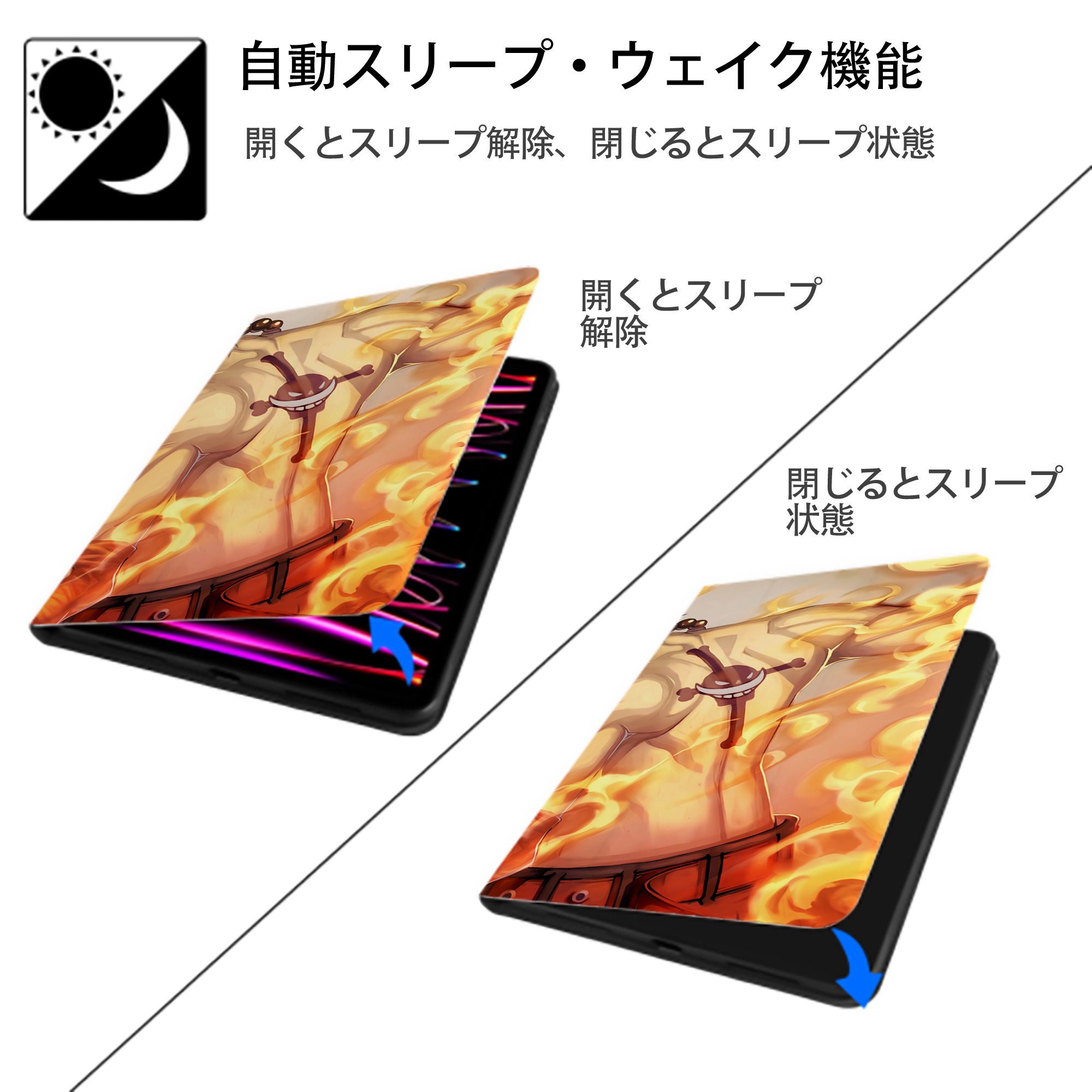 ワンピース ONE PIECE IPadケース ペンホルダー付き ブックスタイルデザイン