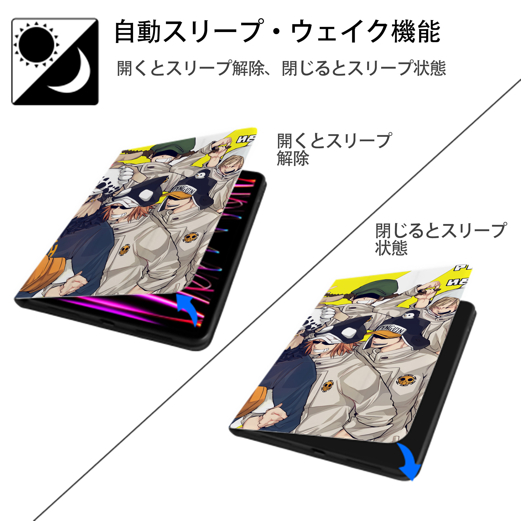 ワンピース ONE PIECE IPadケース ペンホルダー付き ブックスタイルデザイン