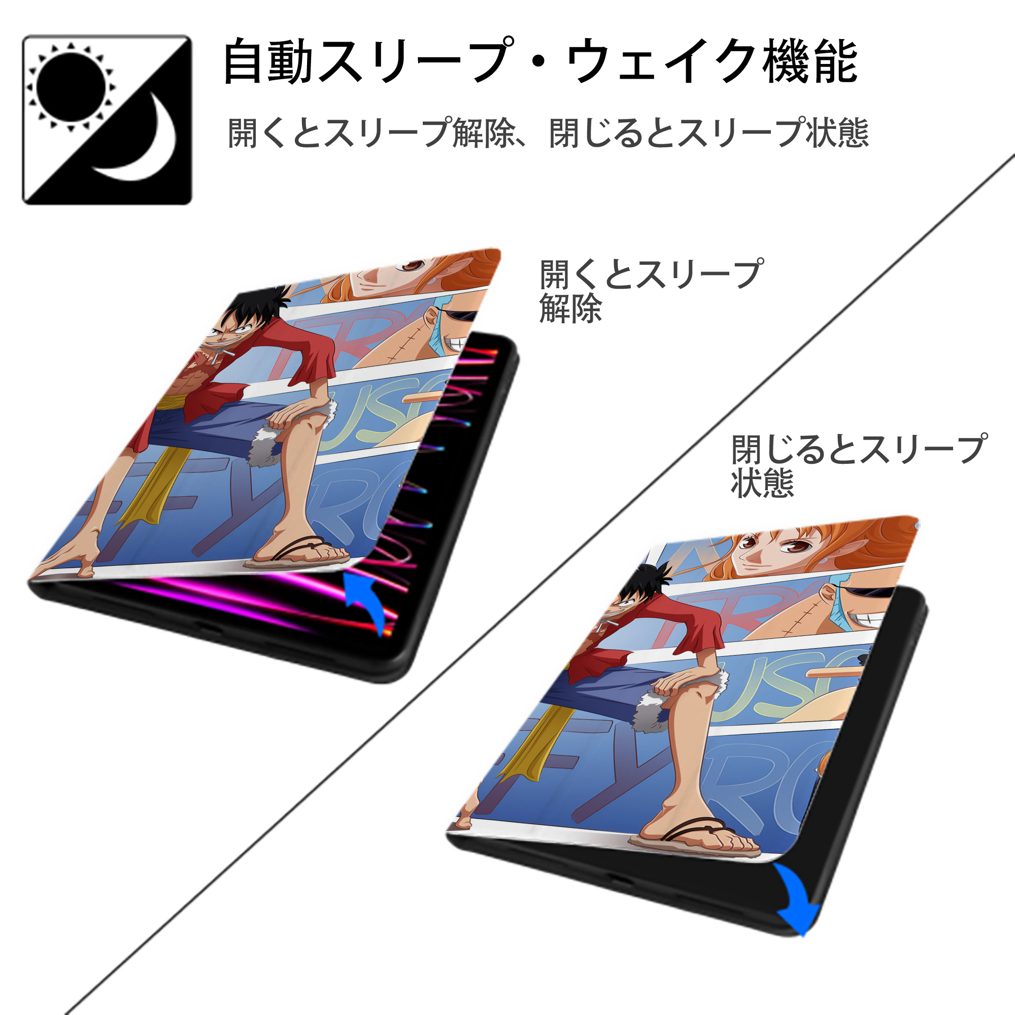 ワンピース ONE PIECE IPadケース ペンホルダー付き ブックスタイルデザイン