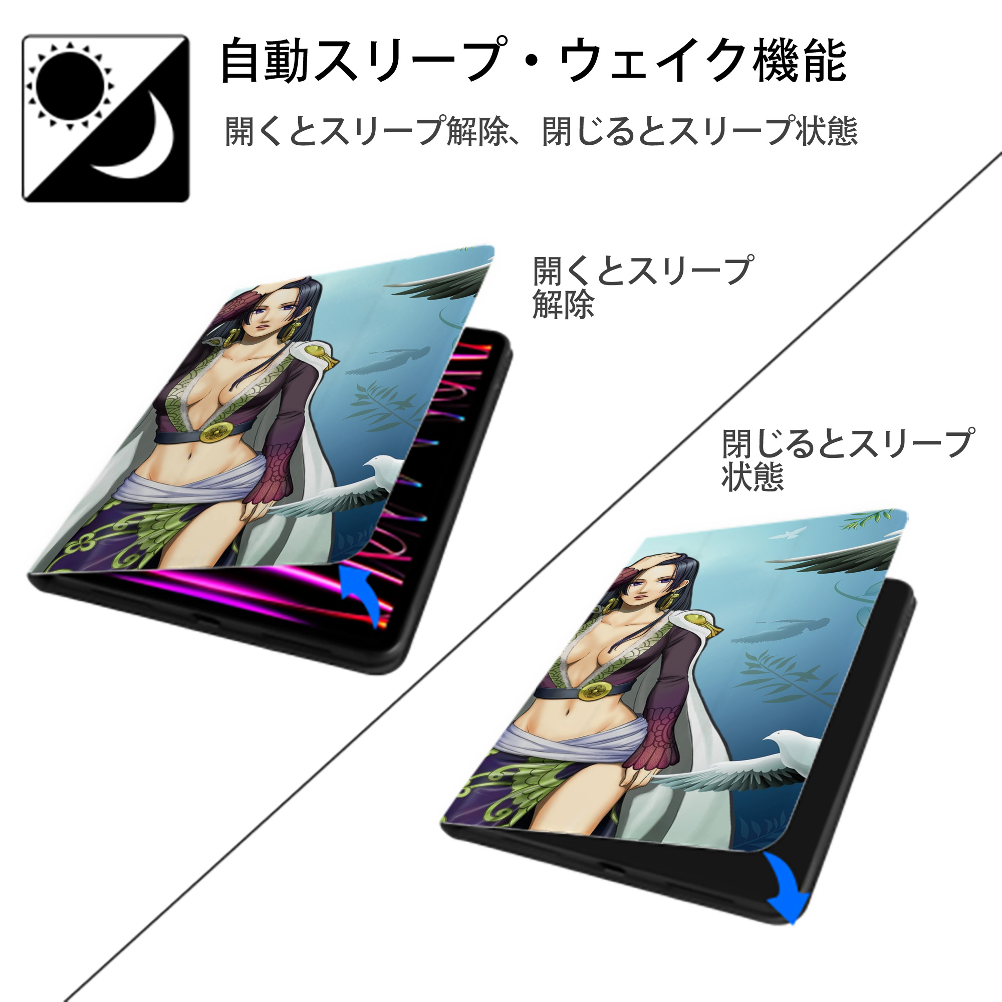 ワンピース ONE PIECE IPadケース ペンホルダー付き ブックスタイルデザイン