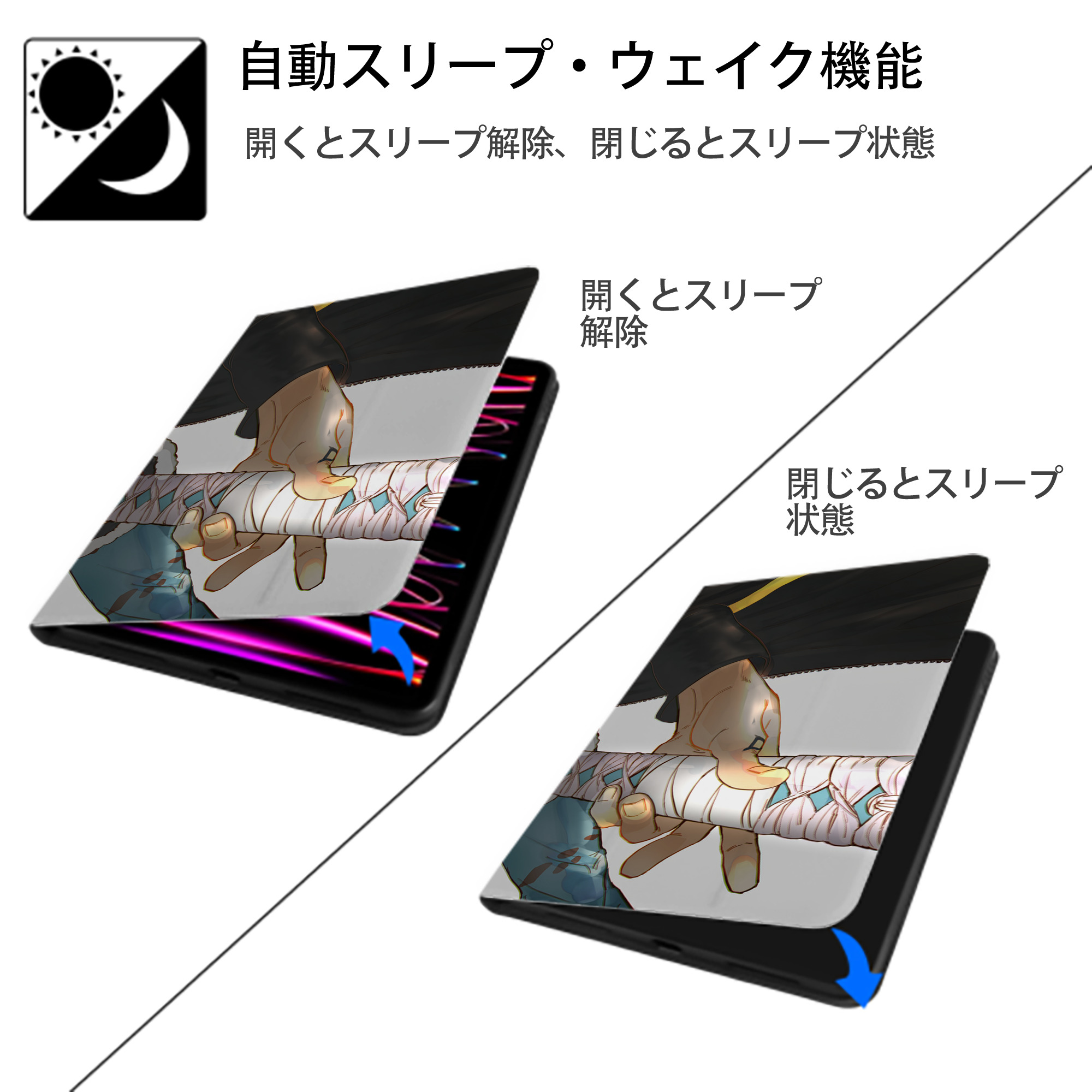 ワンピース ONE PIECE IPadケース ペンホルダー付き ブックスタイルデザイン