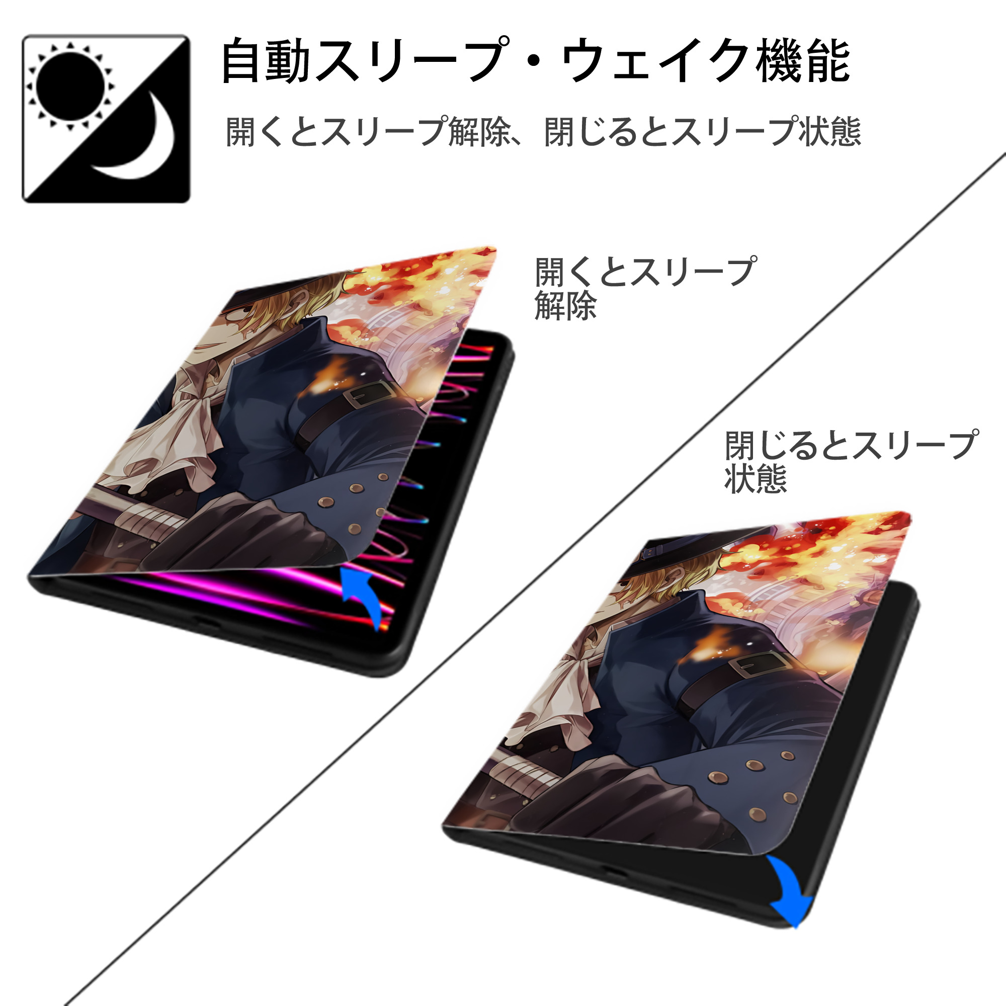 ワンピース ONE PIECE IPadケース ペンホルダー付き ブックスタイルデザイン