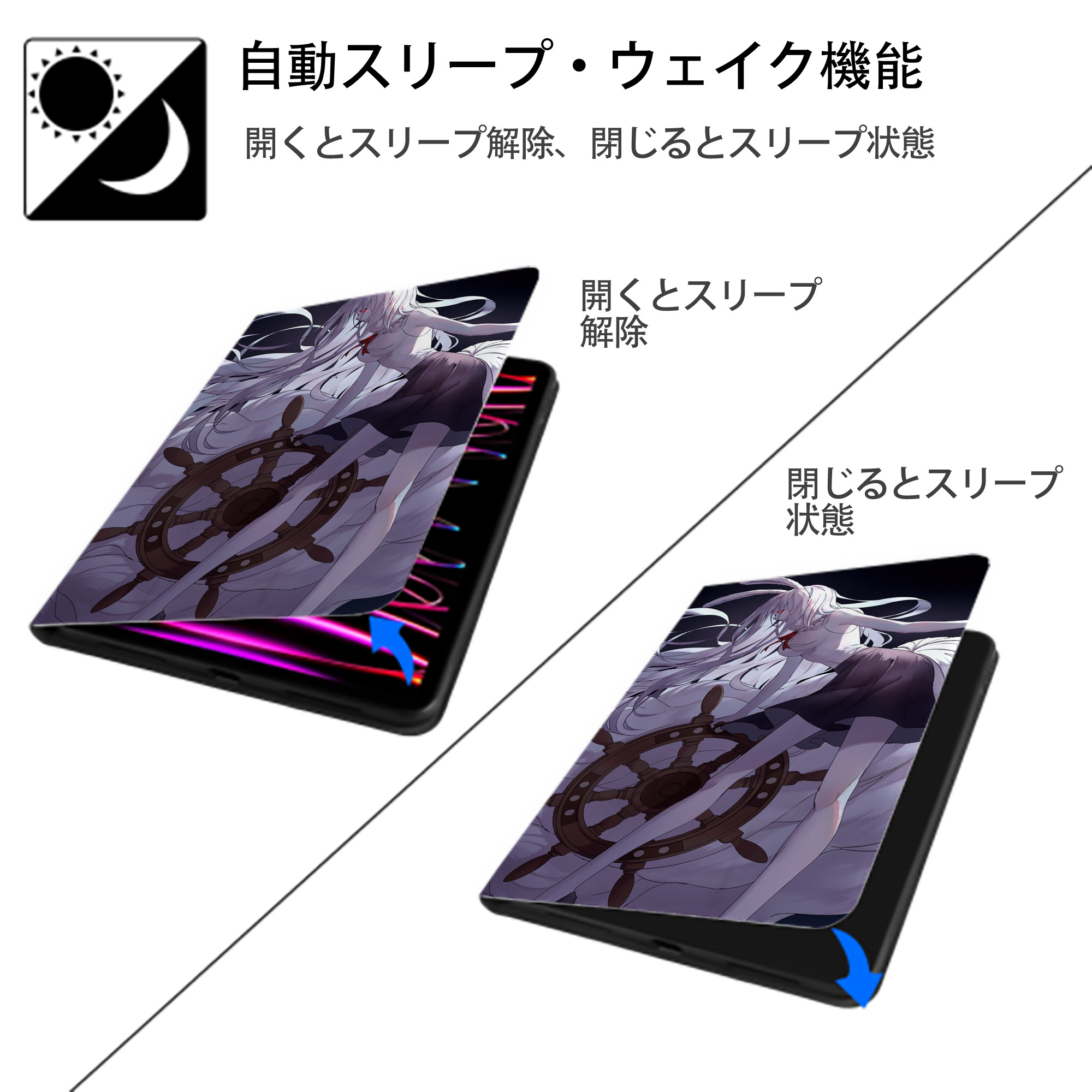 ワンピース ONE PIECE IPadケース ペンホルダー付き ブックスタイルデザイン