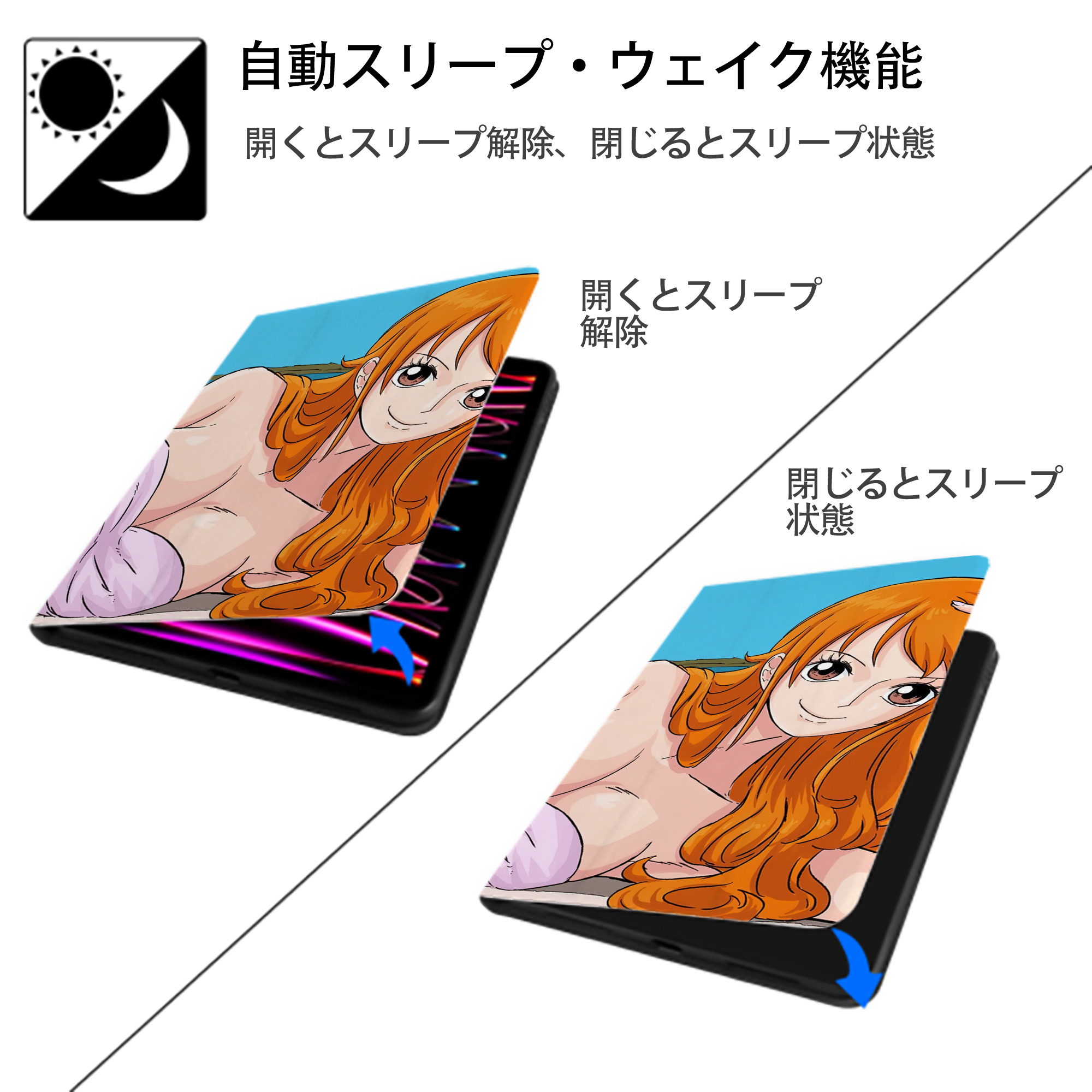 ワンピース ONE PIECE IPadケース ペンホルダー付き ブックスタイルデザイン