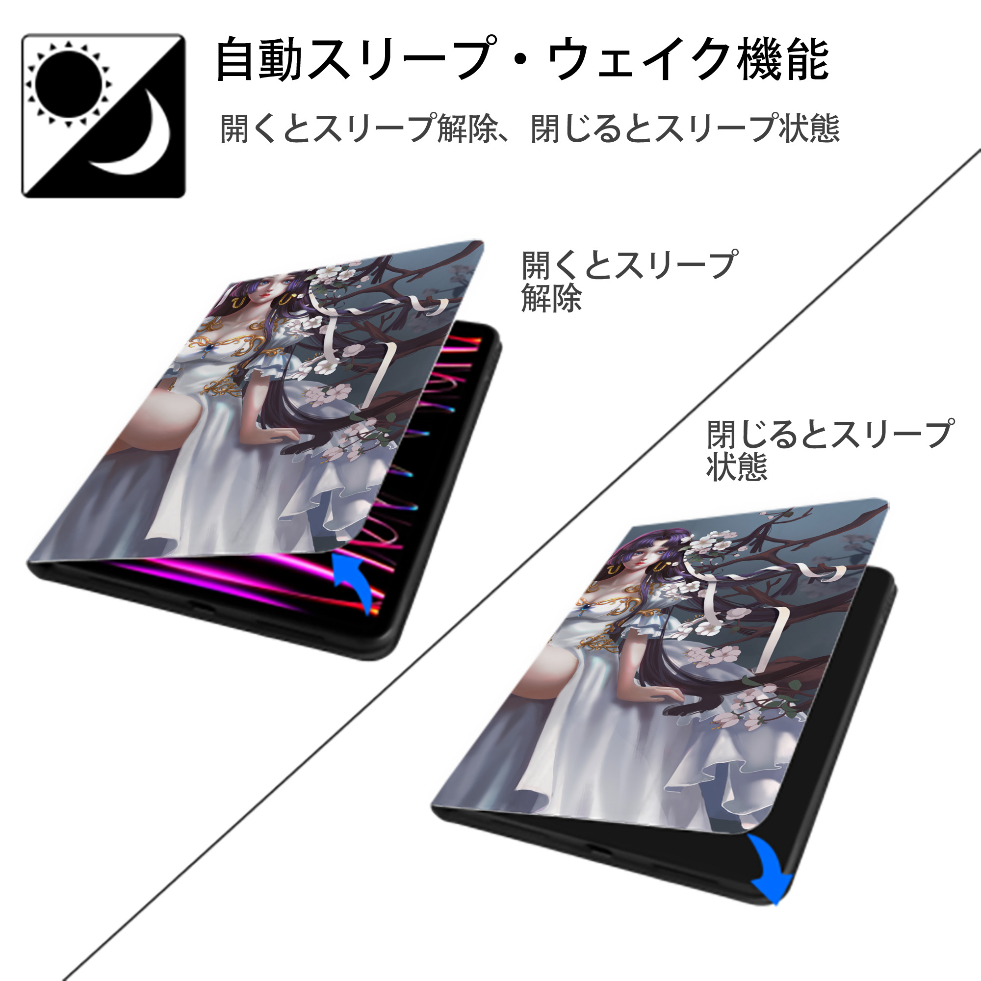 ワンピース ONE PIECE IPadケース ペンホルダー付き ブックスタイルデザイン