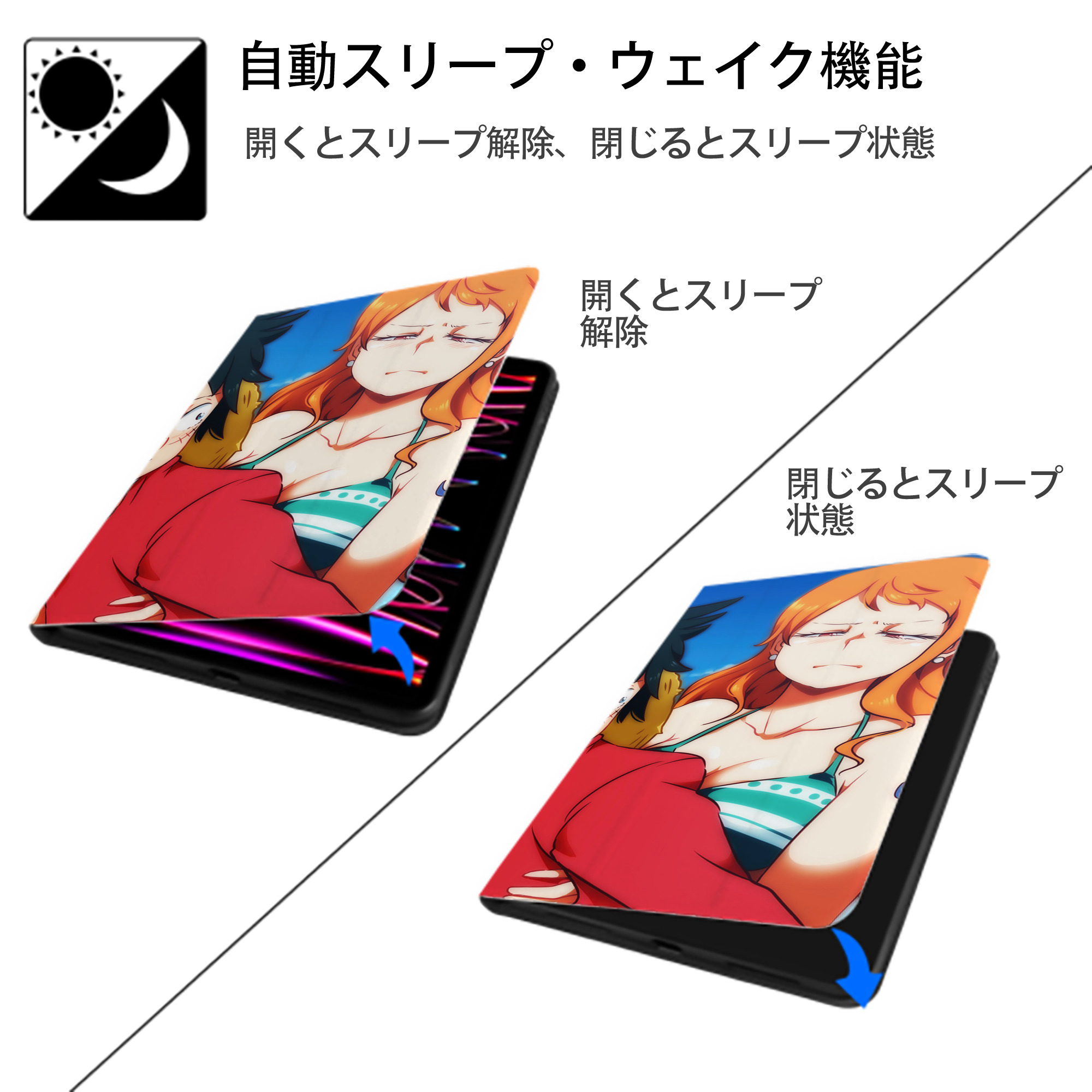 ワンピース ONE PIECE IPadケース ペンホルダー付き ブックスタイルデザイン